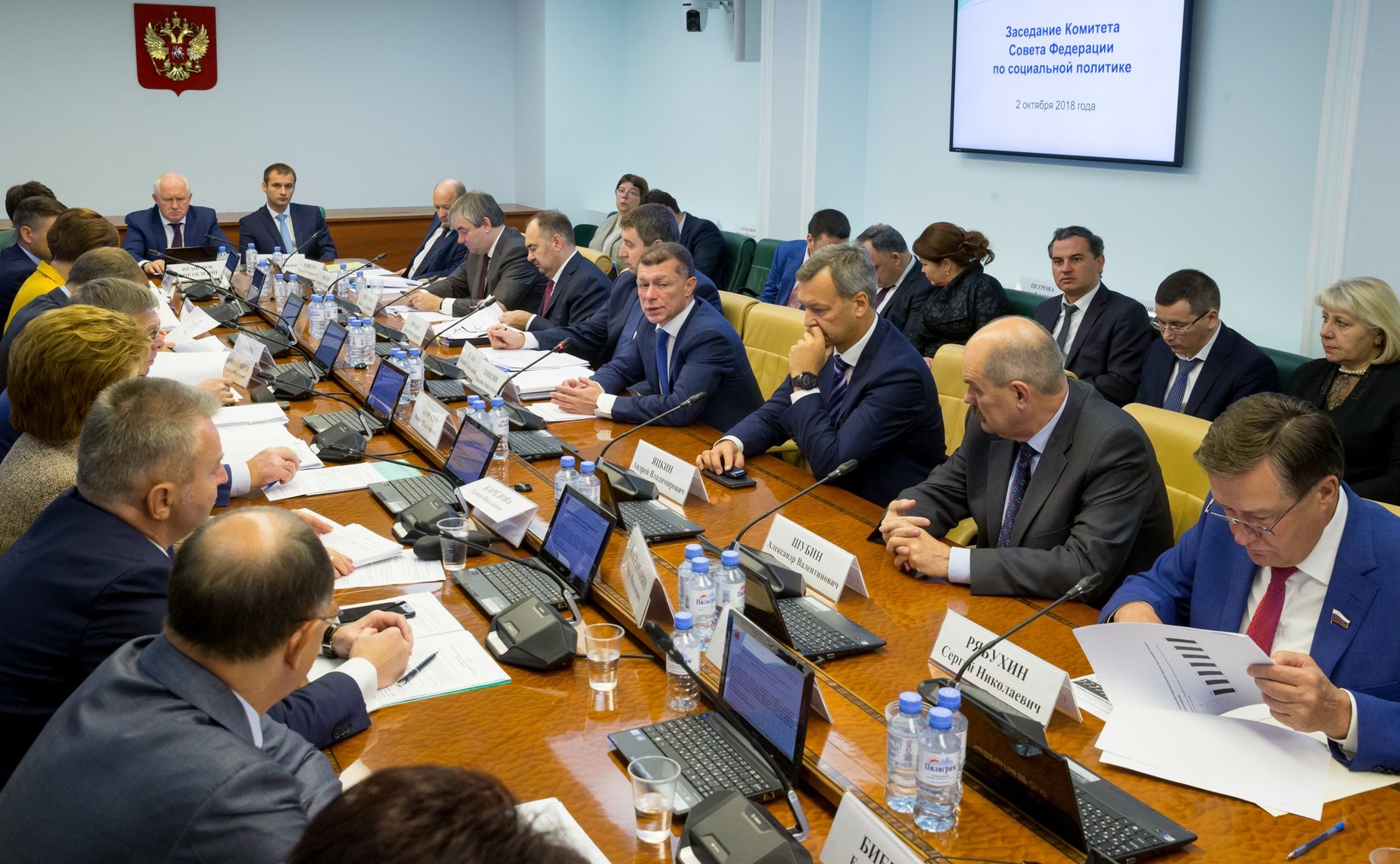 Заседание Комитета СФ по социальной политике