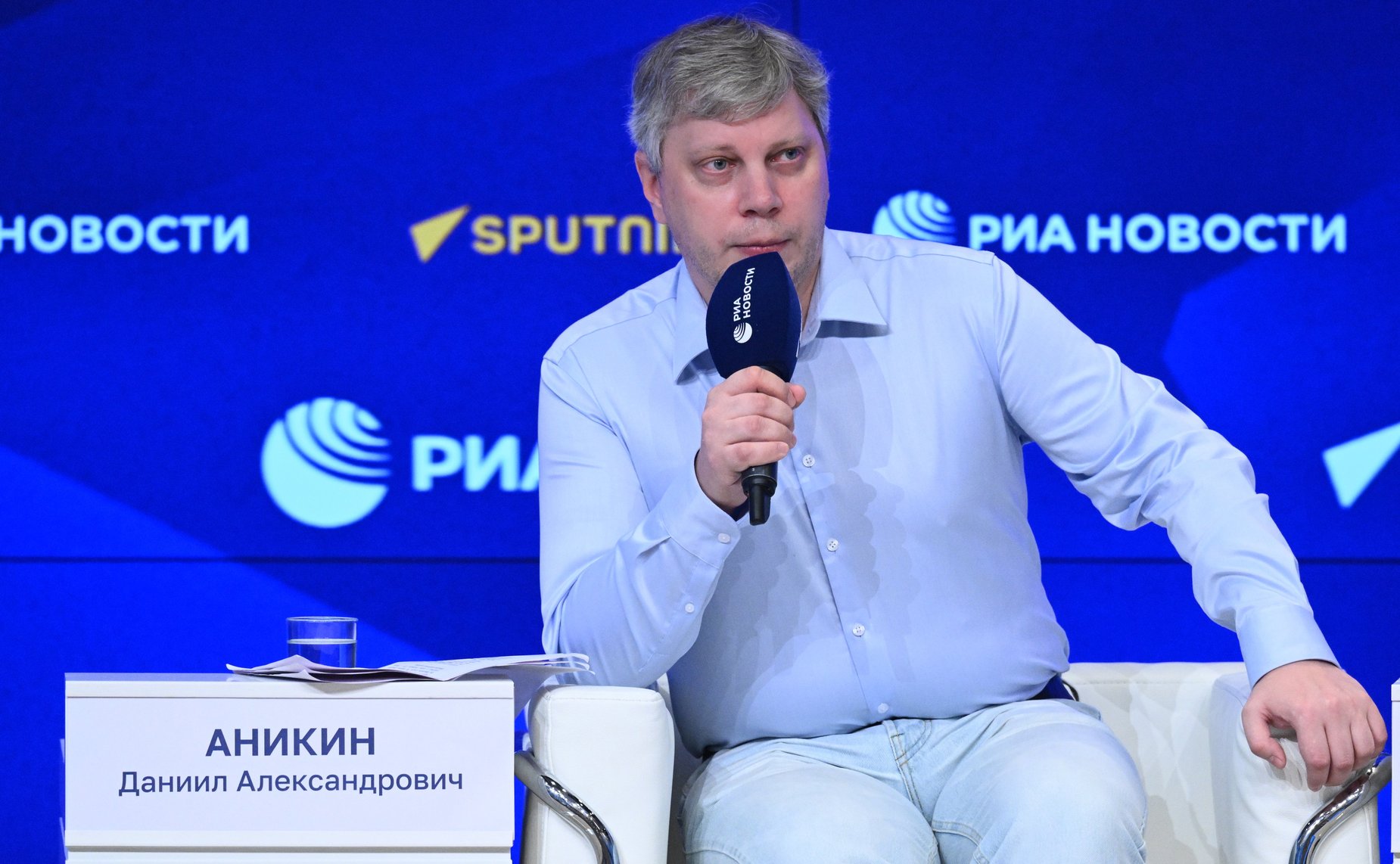 Научно-практическая конференция «Память под огнем»