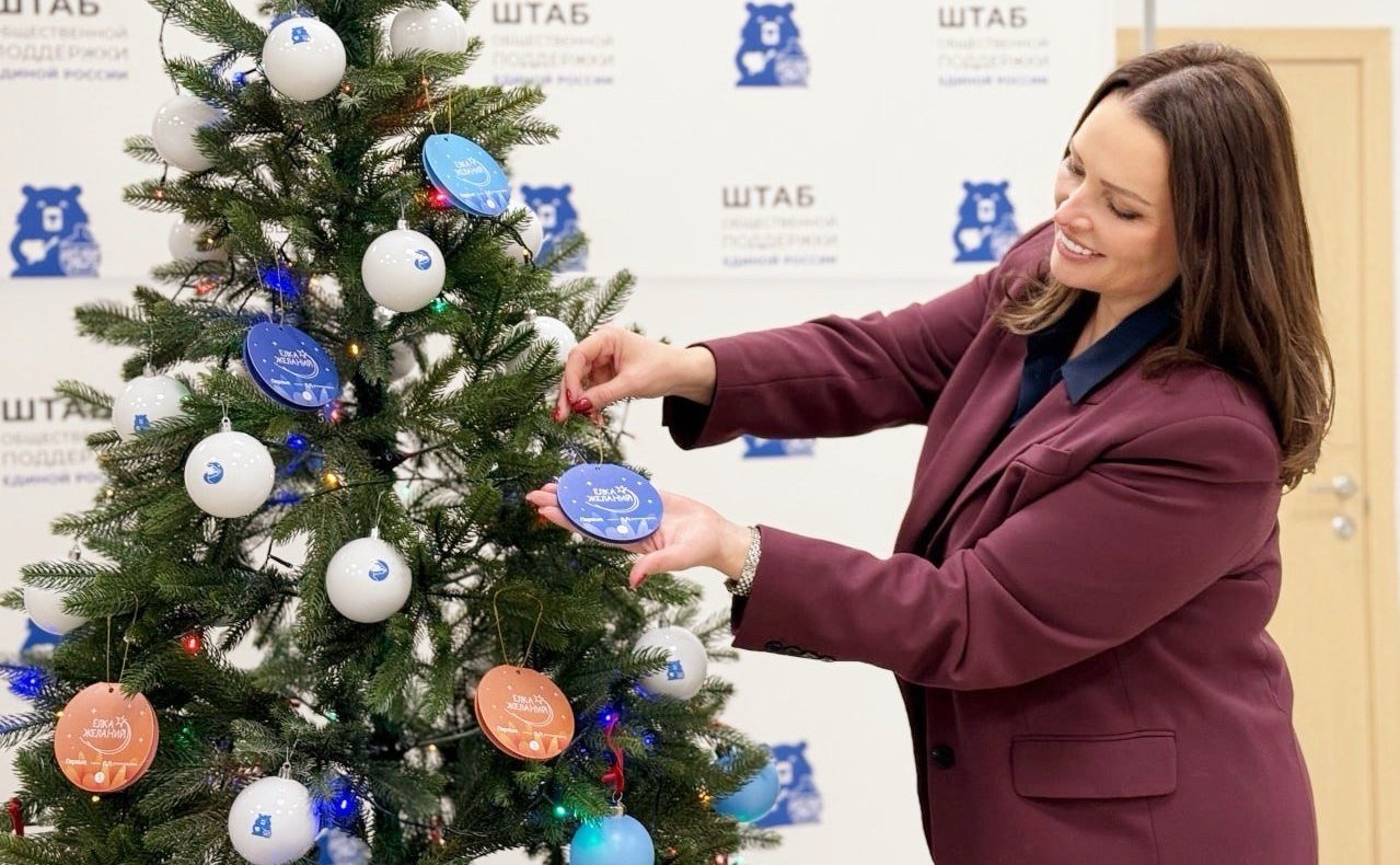 Ольга Щетинина исполнила новогодние желания юных нижегородцев в рамках Всероссийской традиционной акции «Елка желаний»