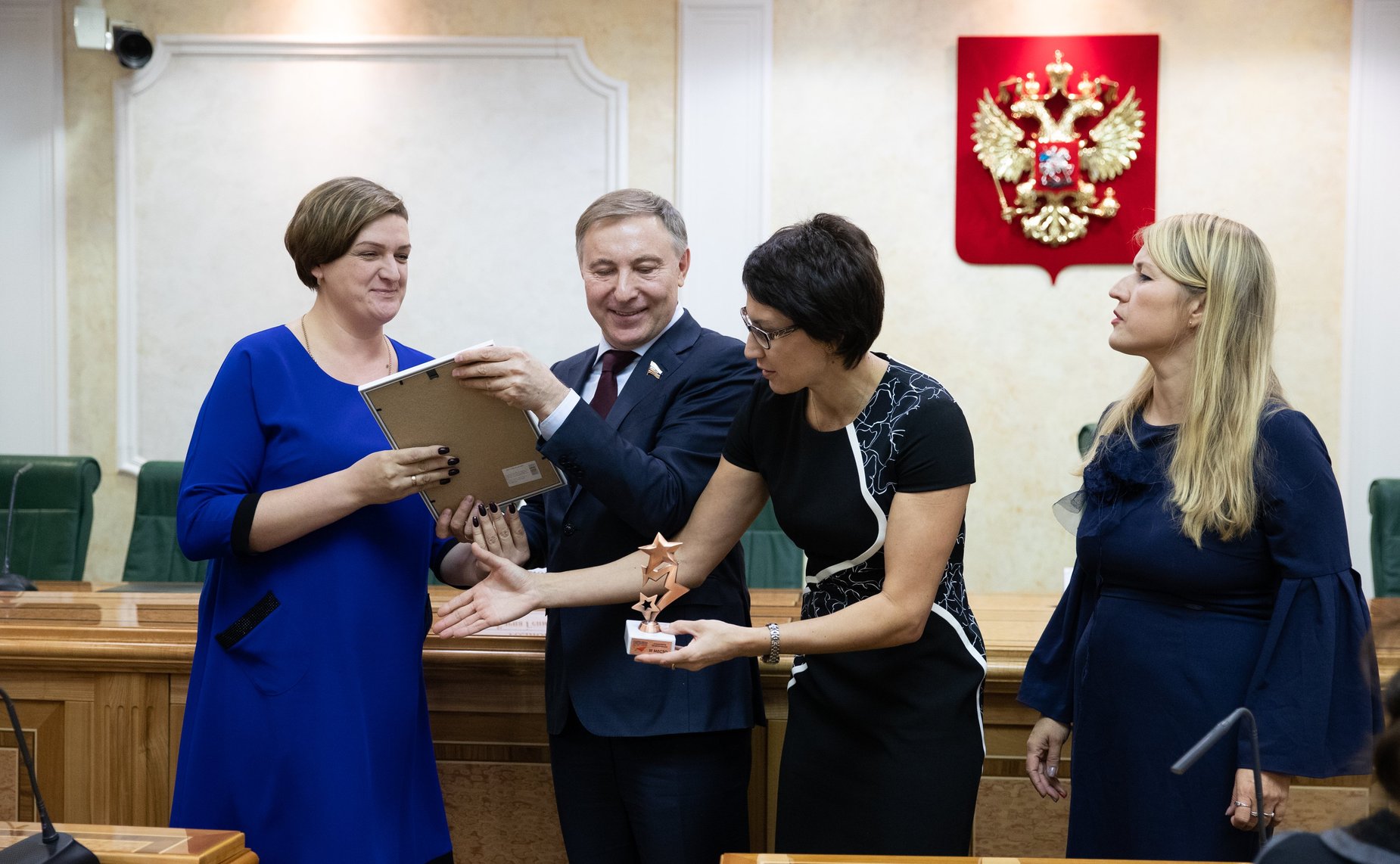 Церемония награждение победителей конкурса «Растим гражданина»