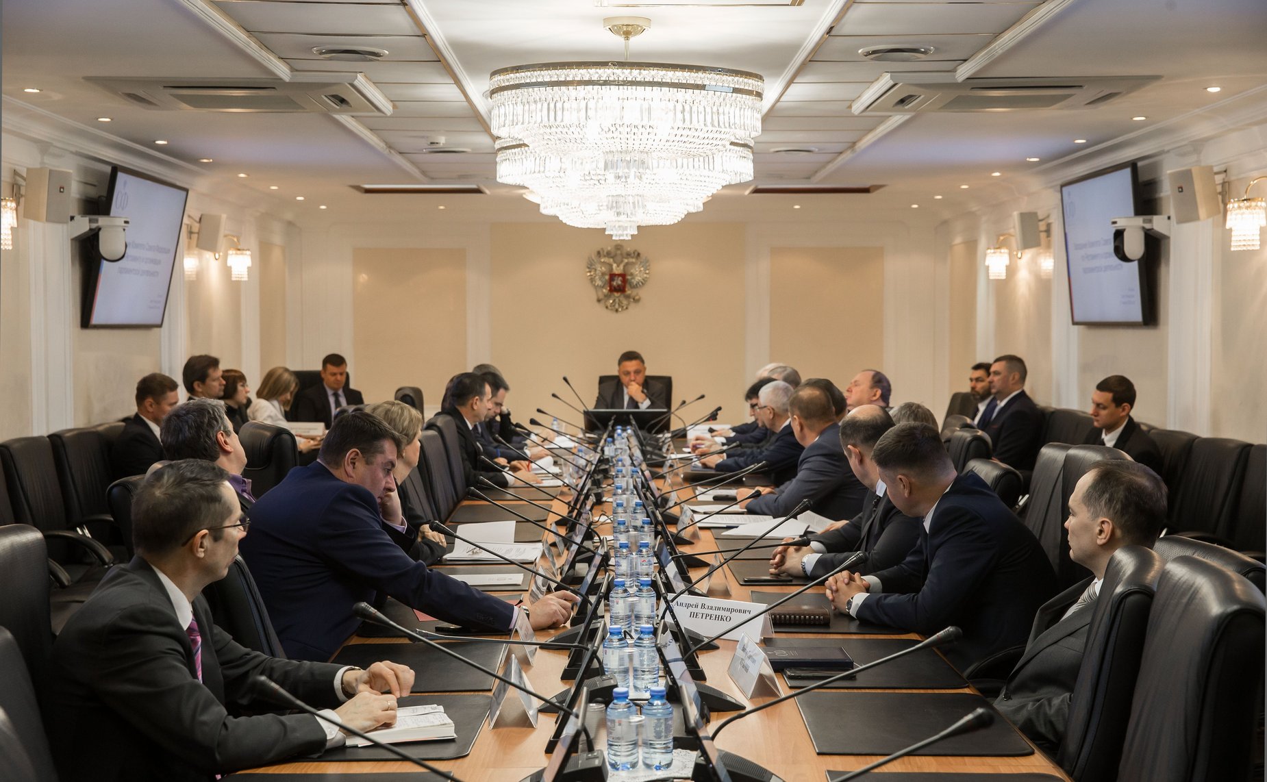 Заседание Комитета СФ по Регламенту и организации парламентской деятельности