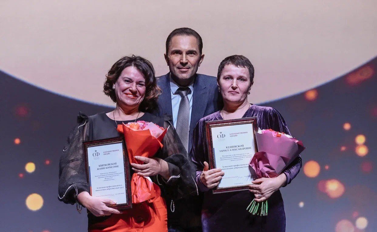 Андрей Хапочкин в ходе поездки в регион принял участие в открытии Года педагога и наставника