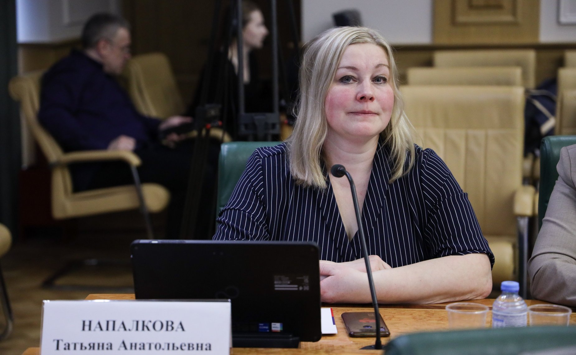 Торжественное награждение победителей Всероссийского конкурса городов России «Города для детей»