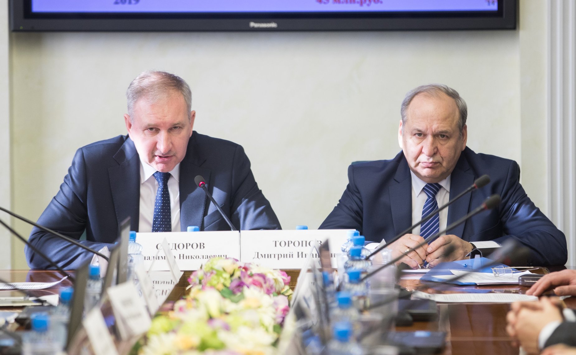 Расширенное заседание Комитета СФ по аграрно-продовольственной политике и природопользованию