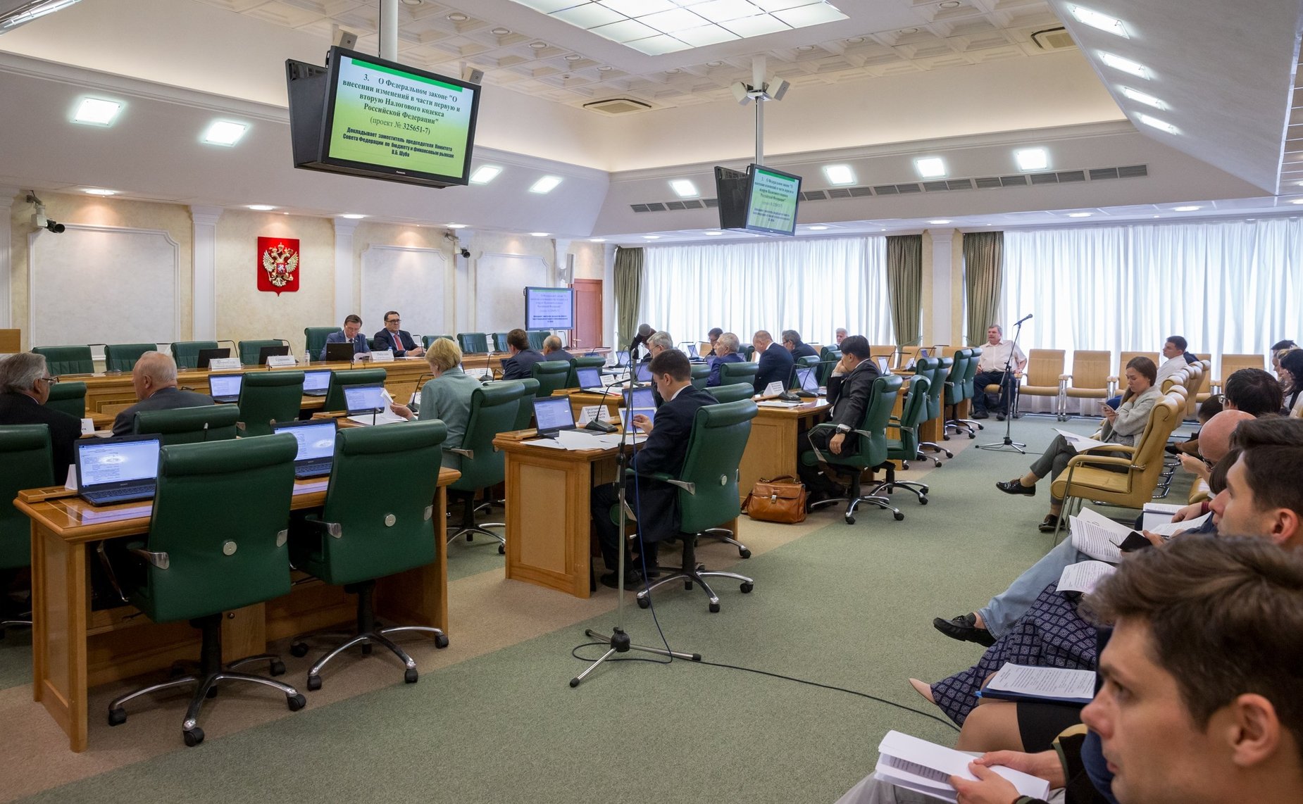 Заседание Комитета СФ по бюджету и финансовым рынкам