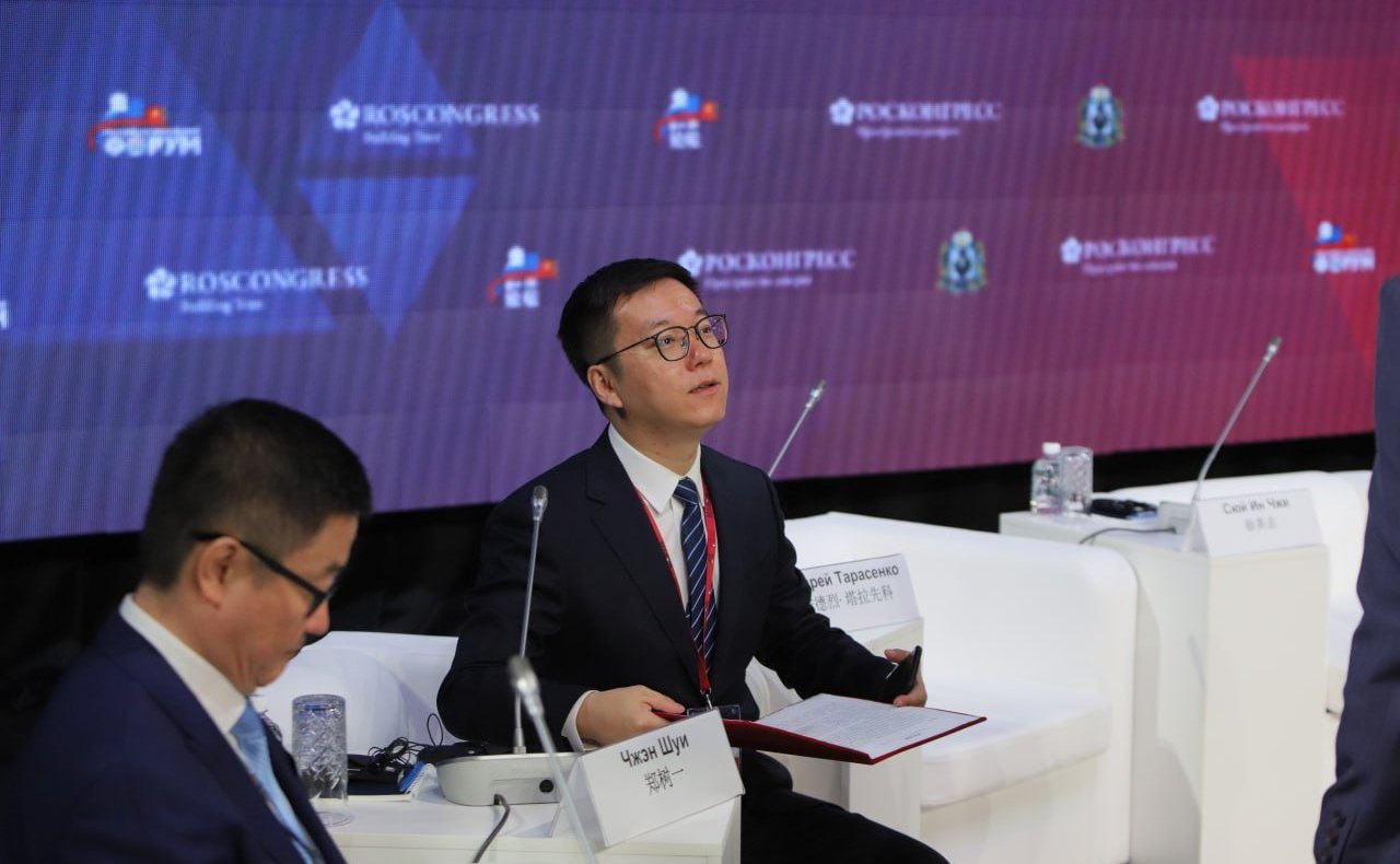 Сессия «Остров Большой Уссурийский: новый вектор развития трансграничного сотрудничества» Российско-Китайского форума в г. Хабаровске