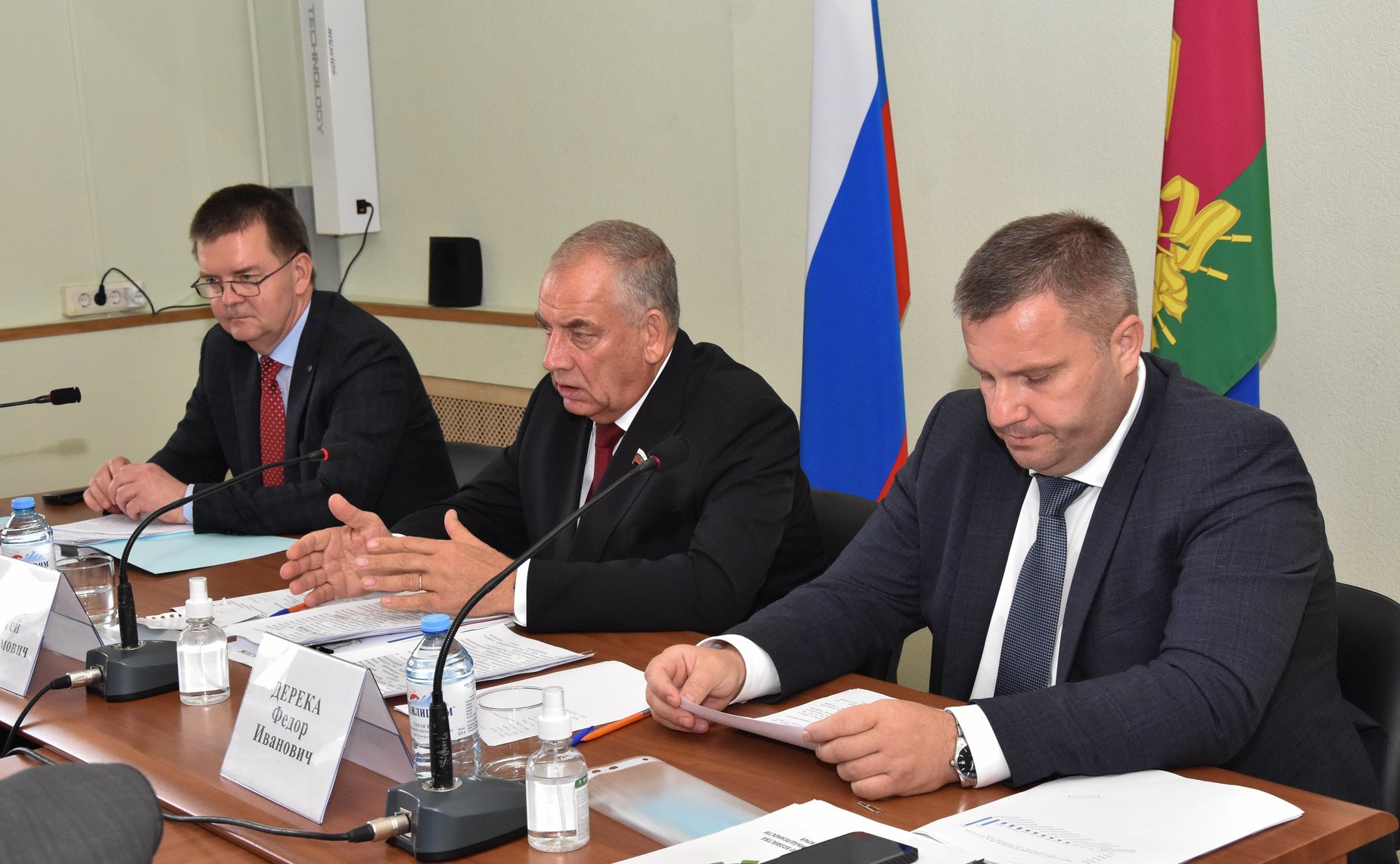 Сергей Митин провел совещание на тему «Совершенствование норм правого регулирования и механизмов государственной защиты российского рынка сельскохозяйственной продукции от недобросовестной конкуренции (на примере рынка плодов)»