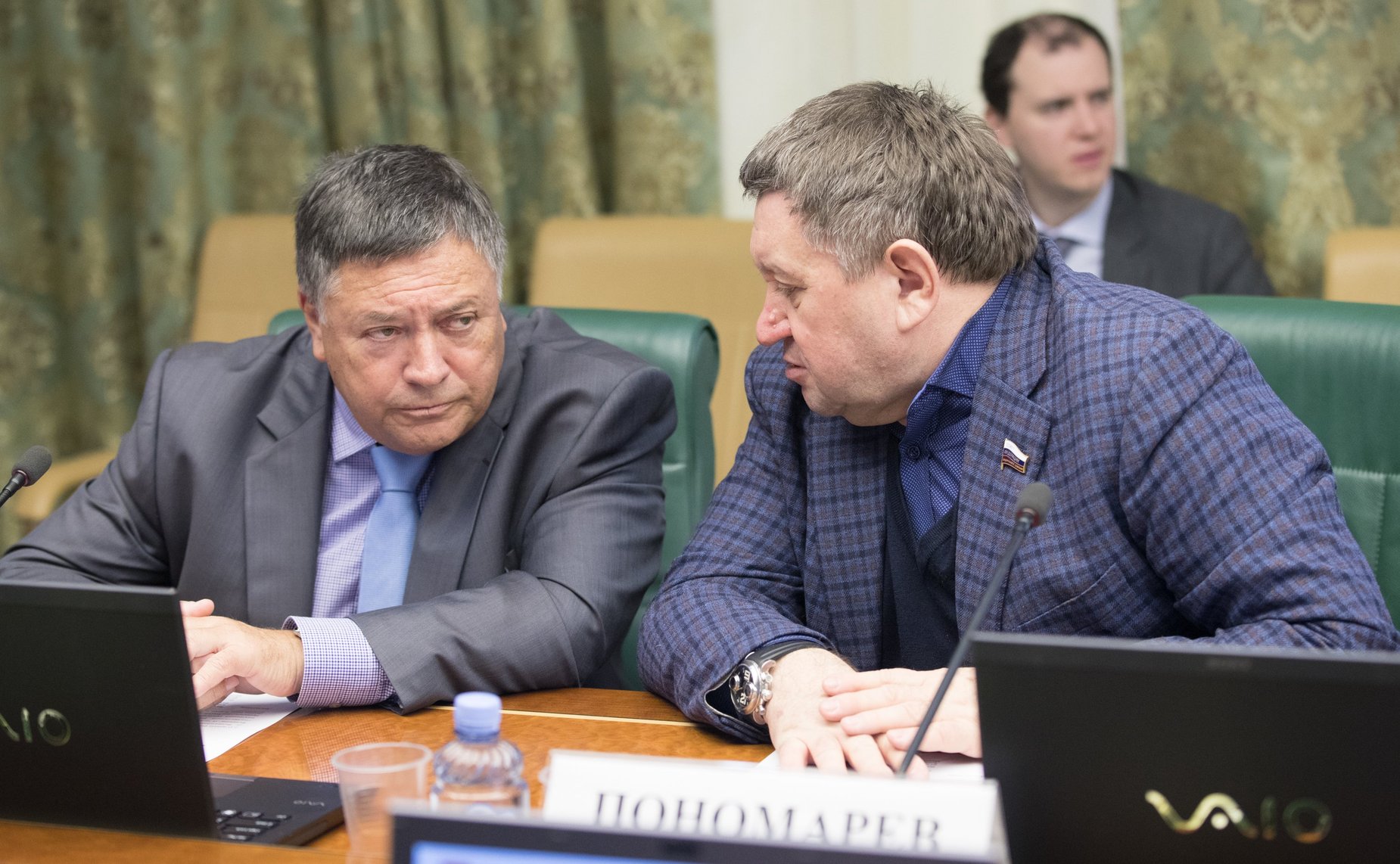 Заседание Комитета СФ по экономической политике