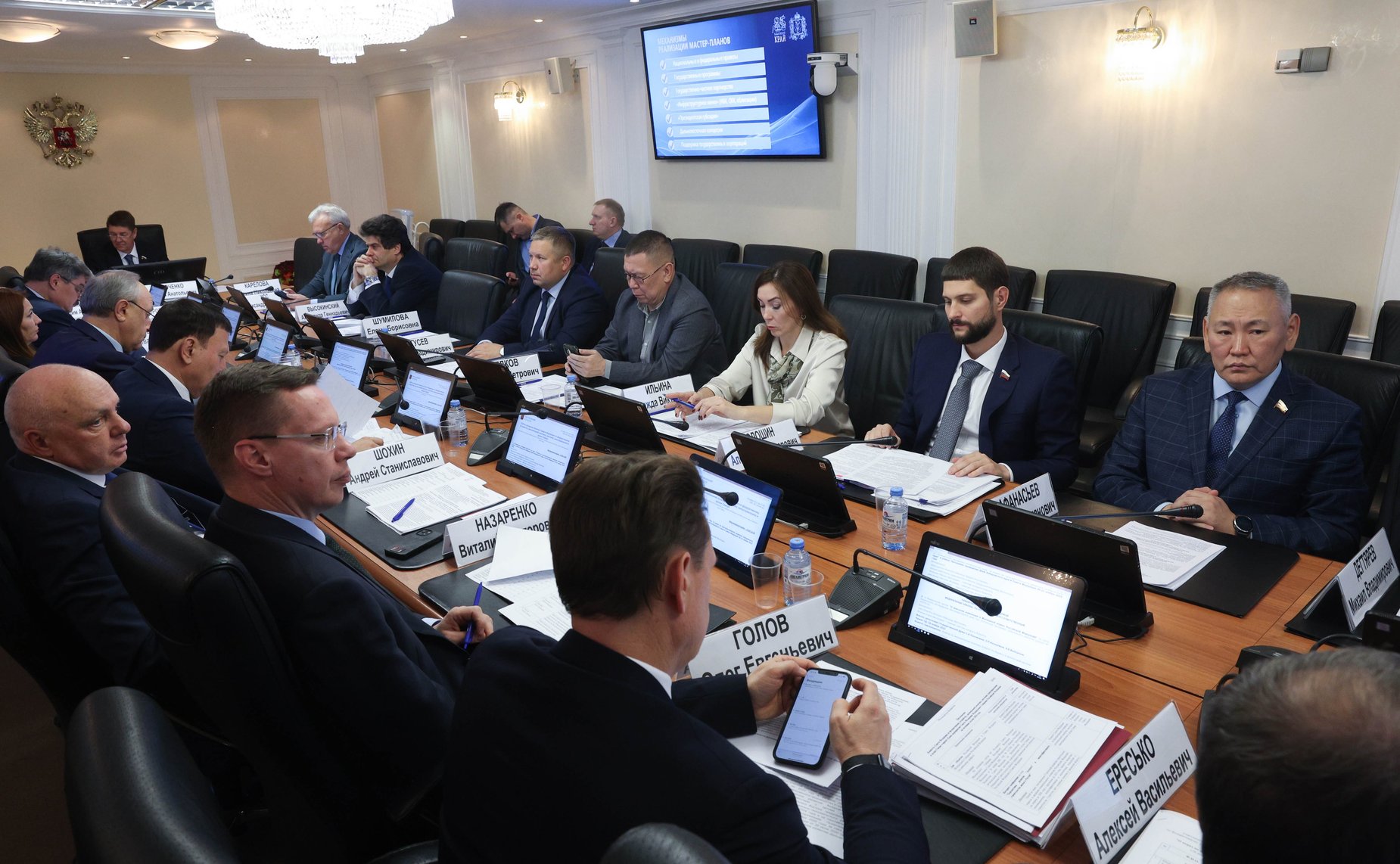 Расширенное заседание Комитета СФ по федеративному устройству, региональной политике, местному самоуправлению и делам Севера (в рамках Дней Хабаровского края в СФ)