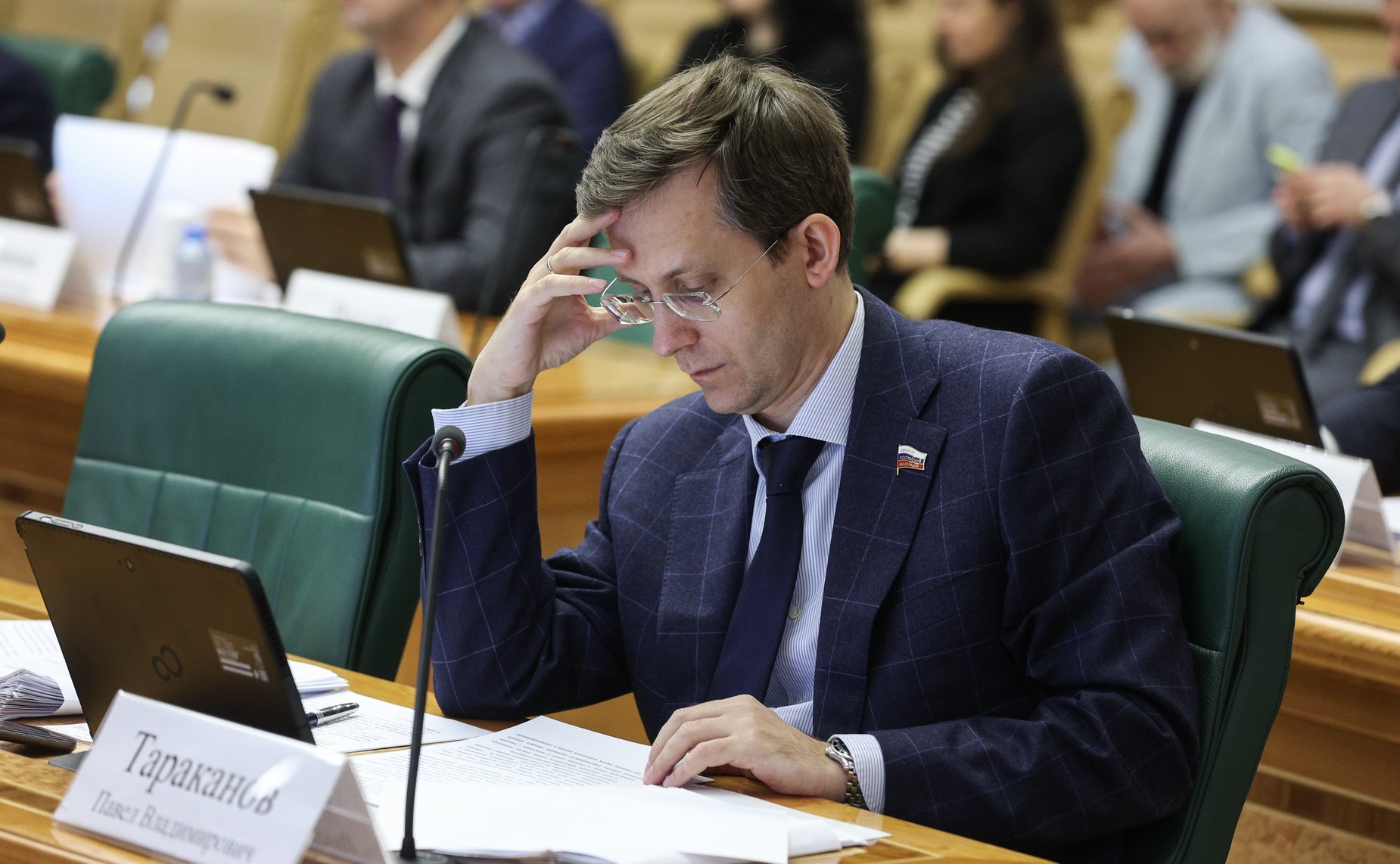 Заседание Комитета СФ по бюджету и финансовым рынкам