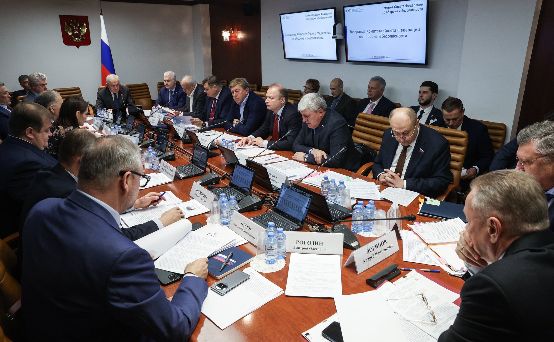 Заседание Комитета Совета Федерации по обороне и безопасности