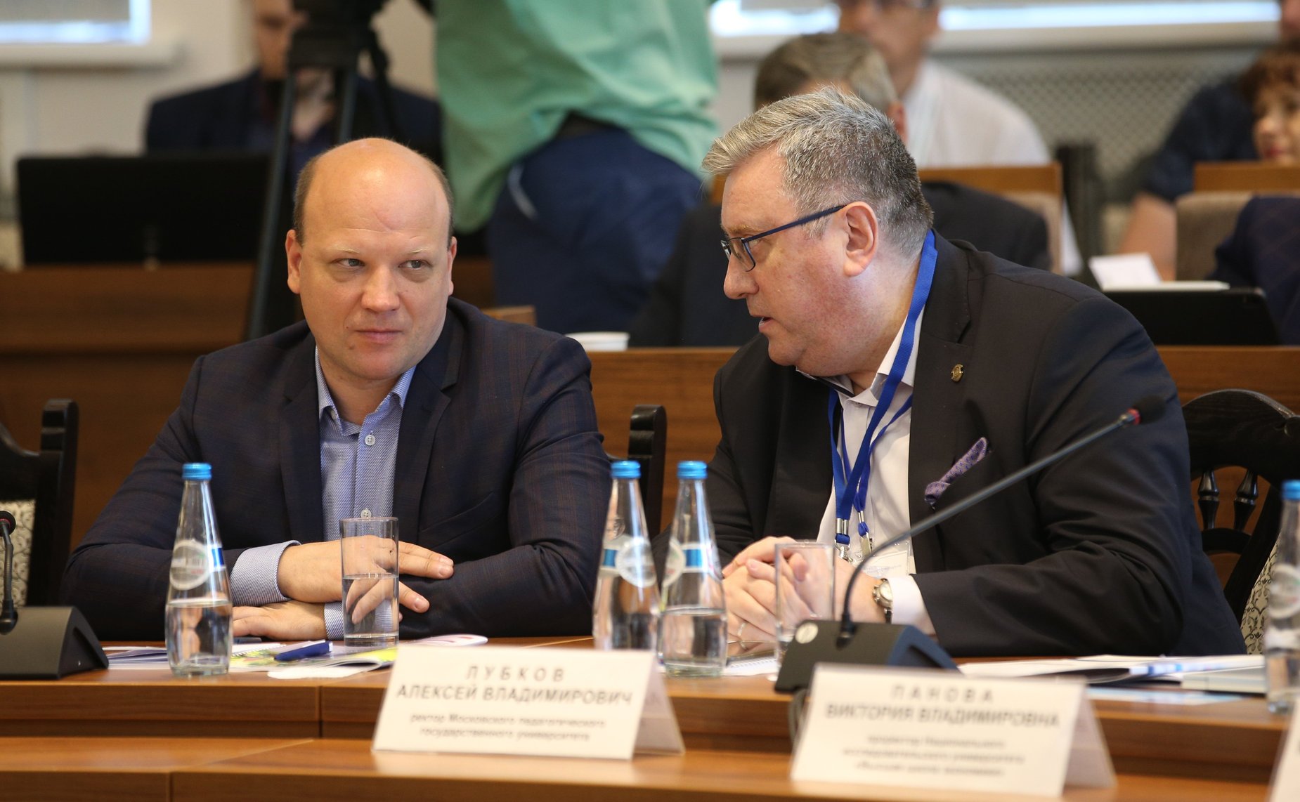 IX форум регионов Беларуси и России. Секция 5 «Интеграция системы высшего образования России и Беларуси: региональный аспект»