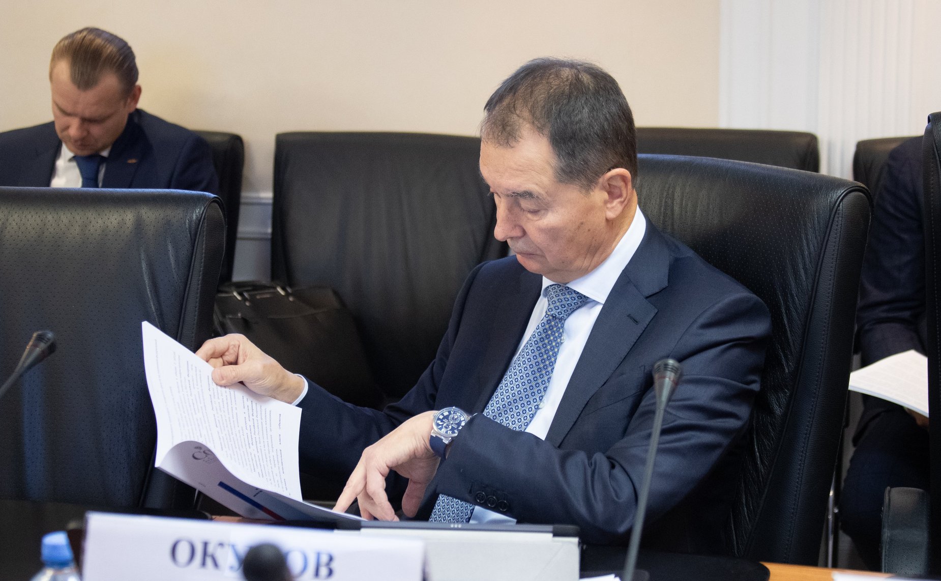 «Круглый стол» Комитета СФ по экономической политике