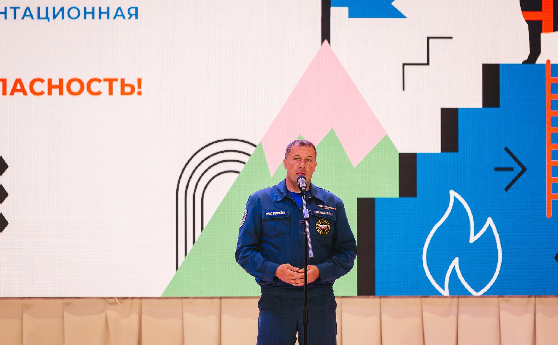 В Вологодской области на базе Образовательного центра – кадетской школы «Корабелы Прионежья» торжественно открылась каникулярная профориентационная школа «За безопасность!»