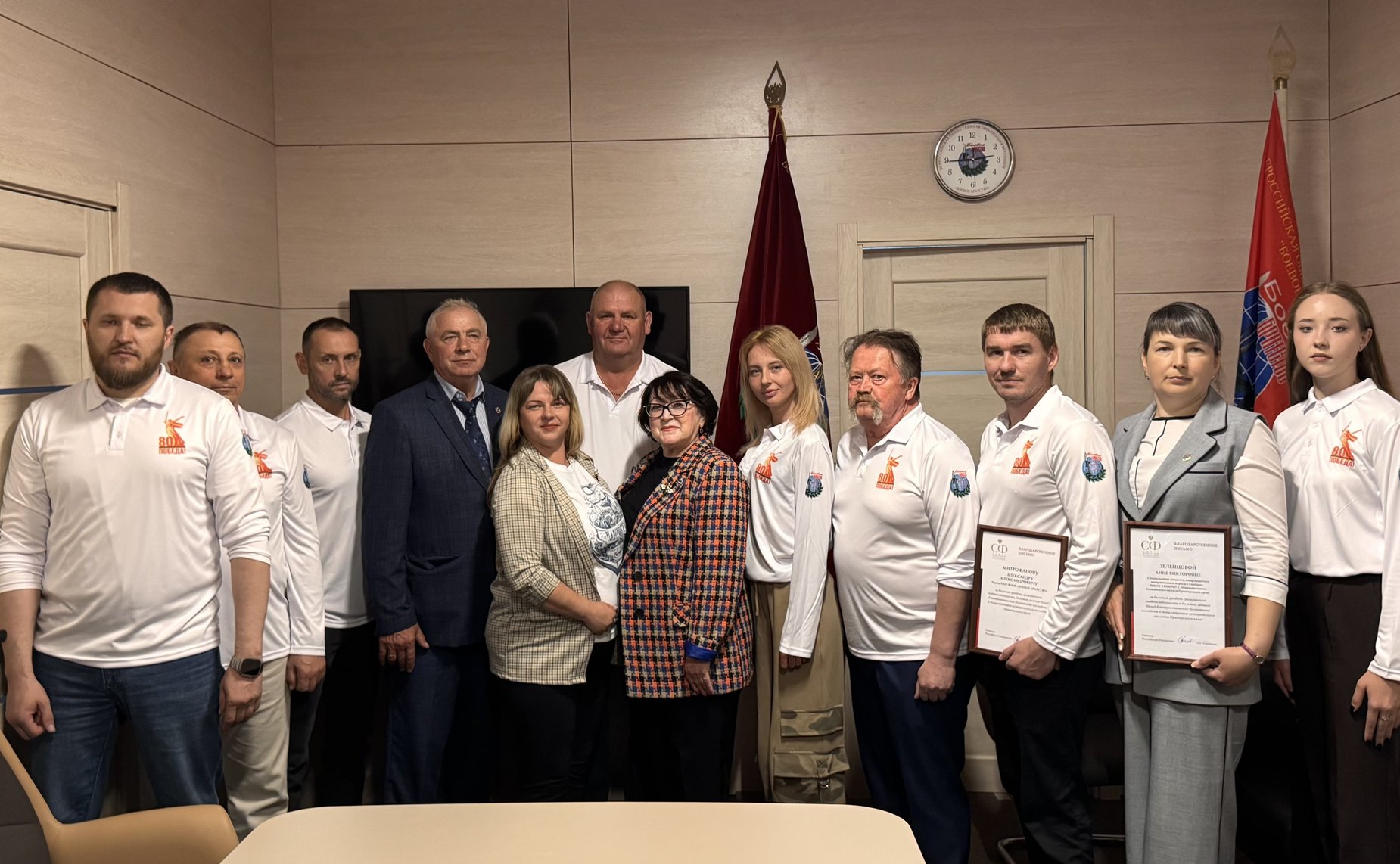 Людмила Талабаева в рамках региональной поездки провела встречу с членами Приморского краевого отделения Всероссийской общественной организации ветеранов «Боевое братство»