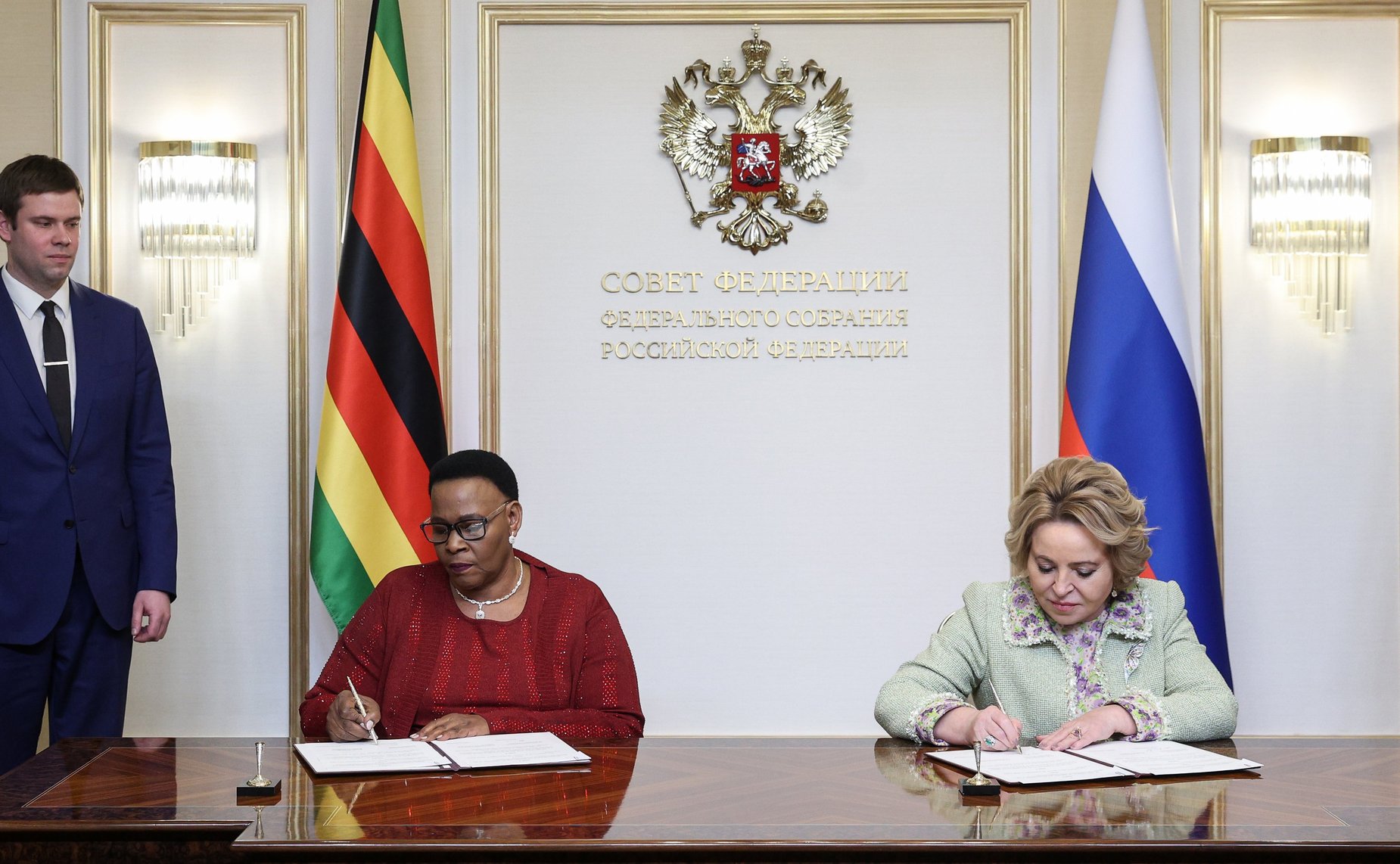 Подписано Соглашение о межпарламентском сотрудничестве между Советом Федерации и Сенатом Парламента Республики Зимбабве