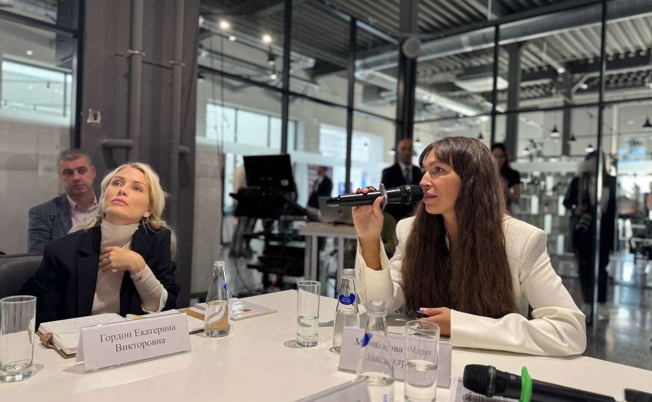 Елена Афанасьева приняла участие в конференции Женского делового общества в технопарке «Инфинтех»