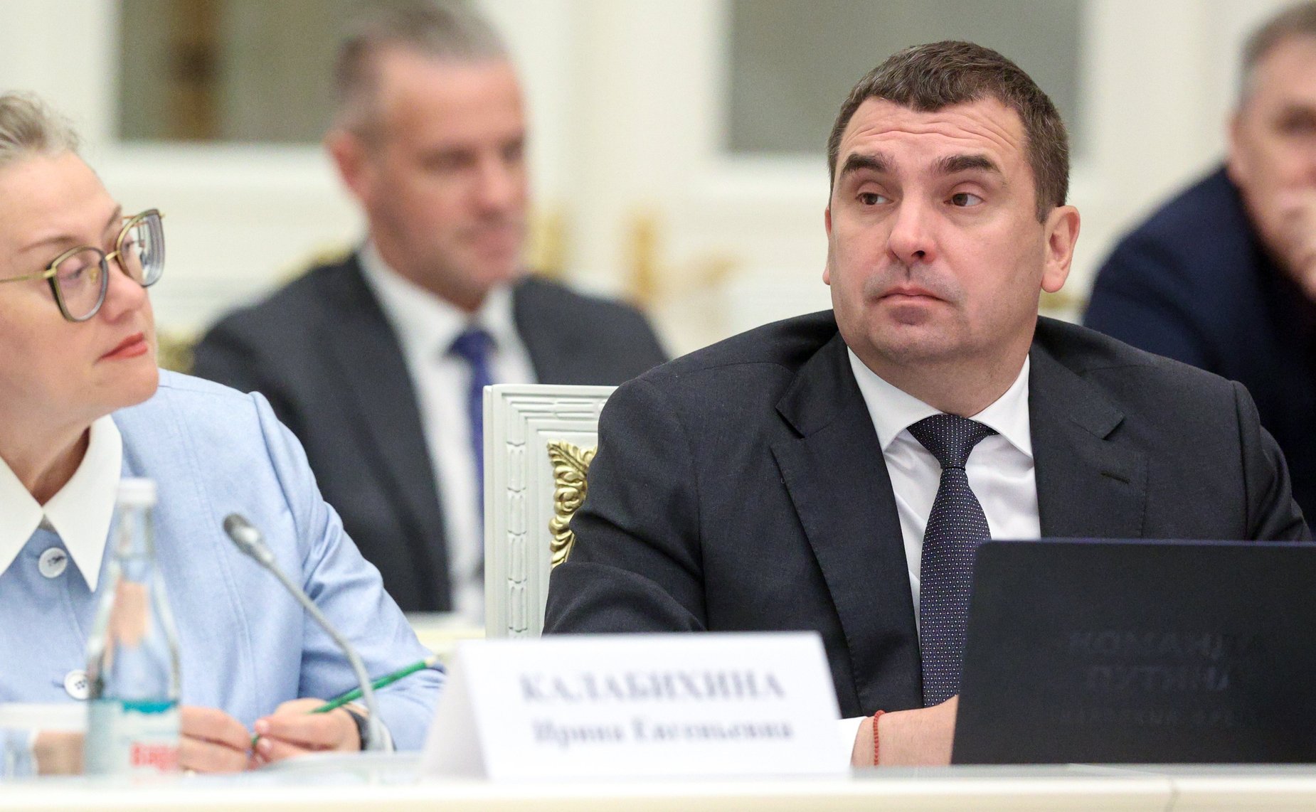 Заседание Совета при Президенте Российской Федерации по реализации государственной демографической и семейной политики