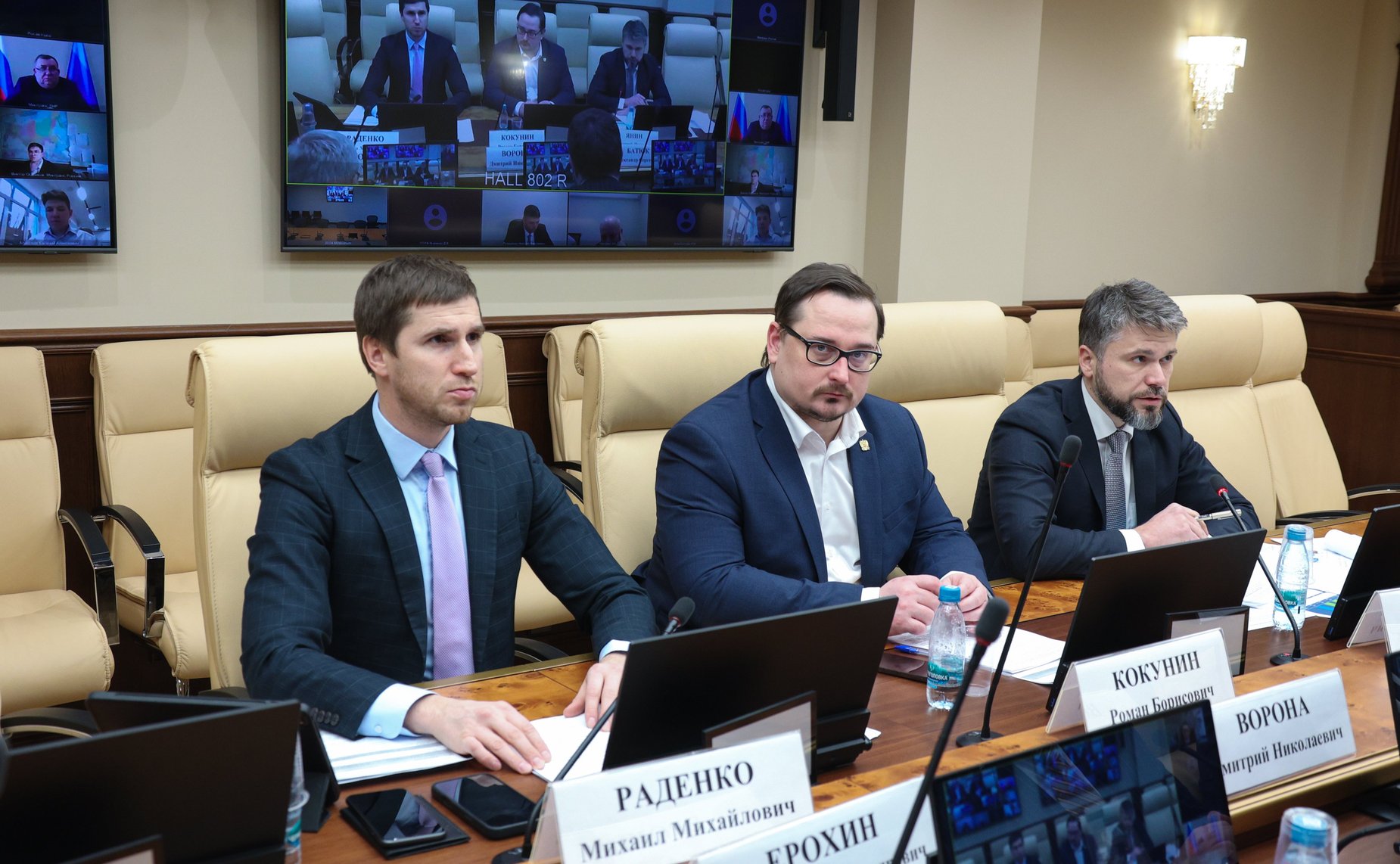 Совещание Комитета СФ по экономической политике «Восстановление и развитие транспортного комплекса на территориях ДНР, ЛНР, Запорожской области и Херсонской области: проблемы и пути решения»