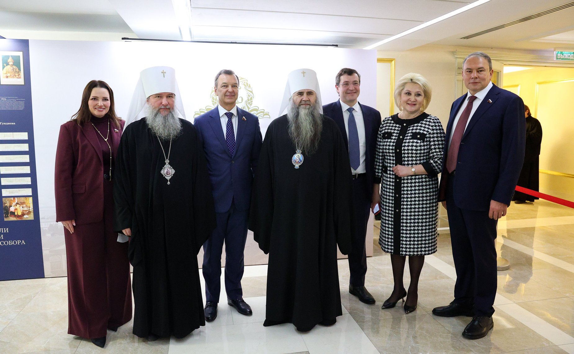 Выставка экспонатов Музея Русского Патриаршества на экспозиции «Люди Церкви: история одного рода»