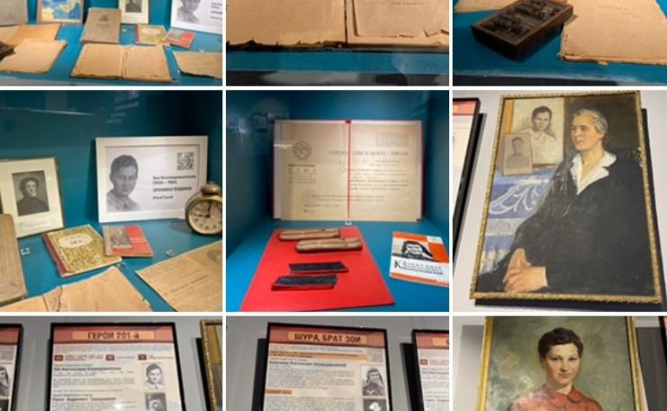 Екатерина Алтабаева ознакомилась с экспозициями Центрального музея Великой Отечественной войны 1941–1945 гг