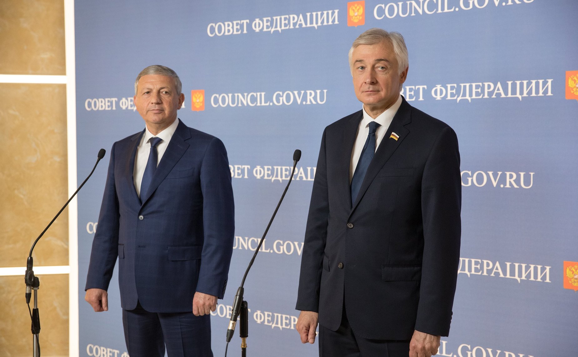 В. Битаров и А. Мачнев