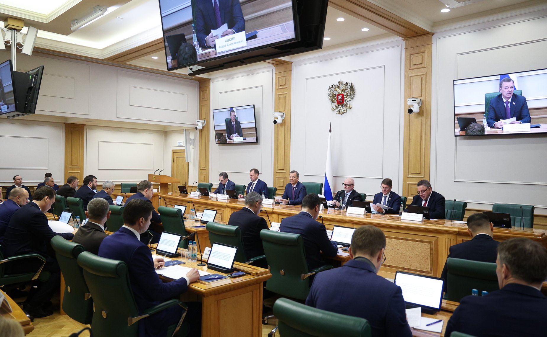 Заседание Совета по вопросам интеграции воссоединенных субъектов РФ в правовую и социально-экономическую системы Российской Федерации при Совете Федерации ФС РФ