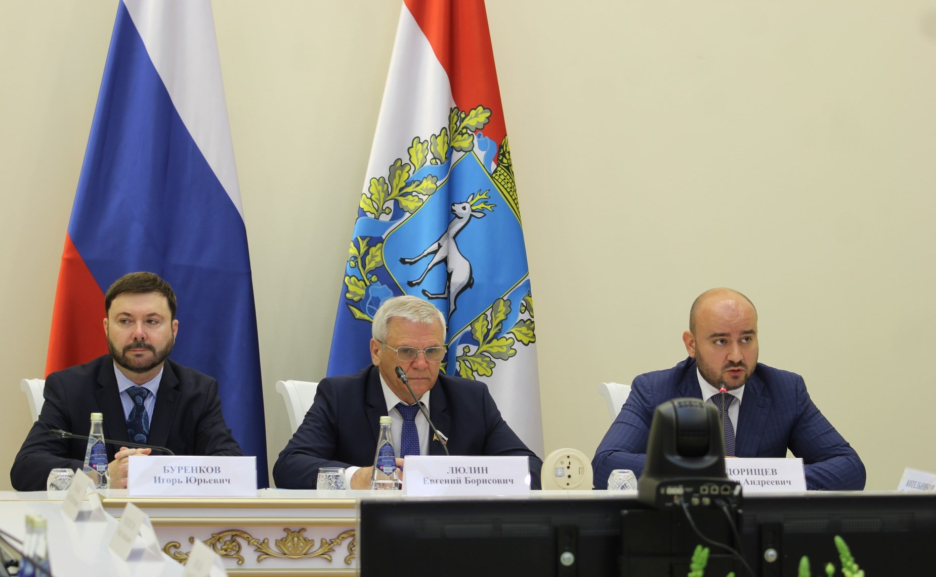 Заседание Ассоциации законодательных органов государственной власти субъектов РФ Приволжского федерального округа