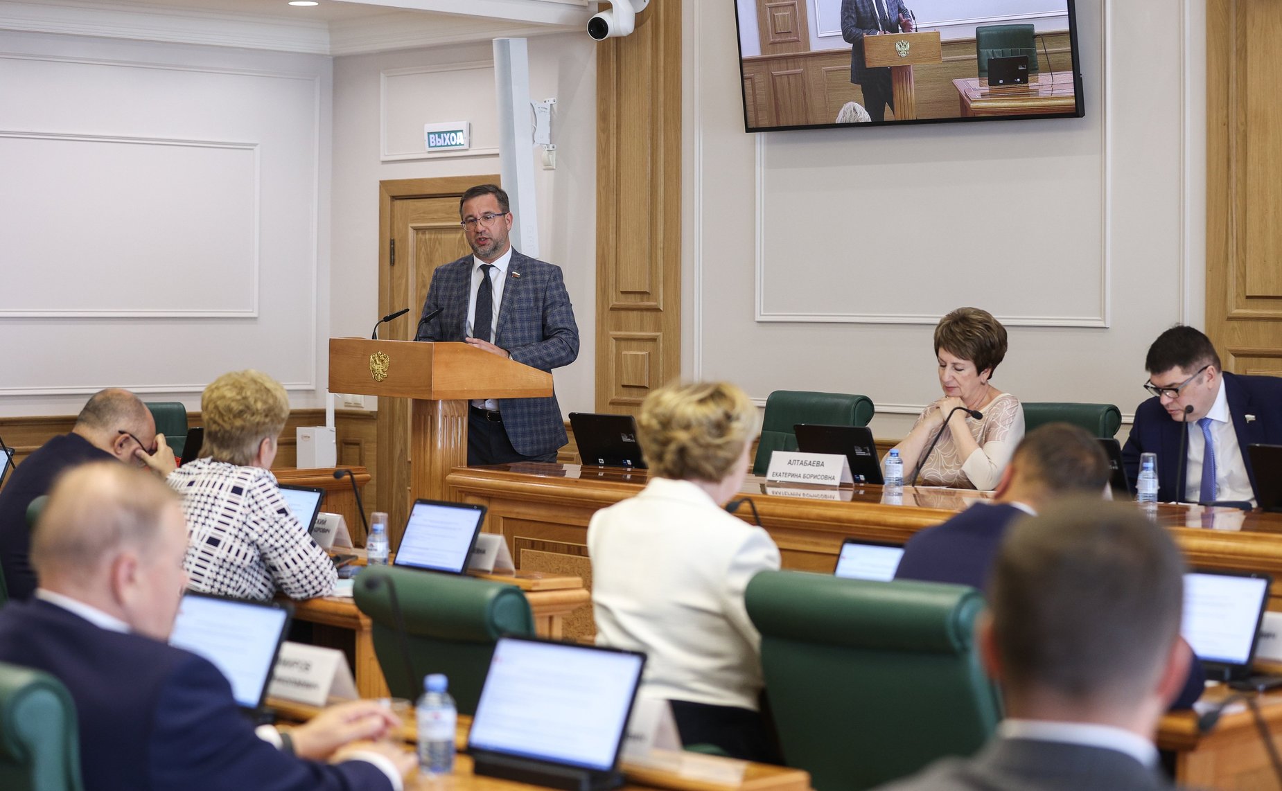 Расширенное заседание Комитета СФ по науке, образованию и культуре
