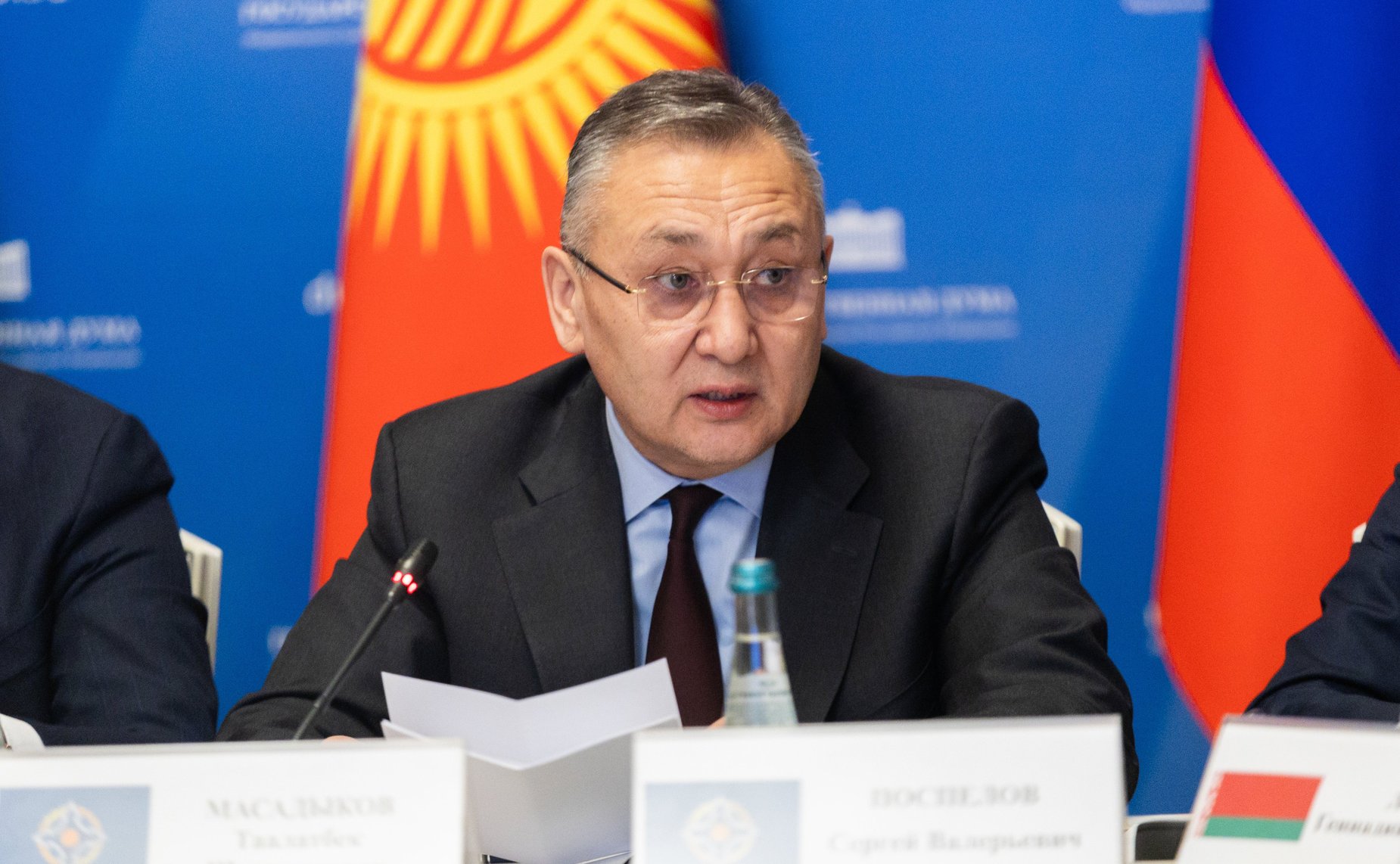 Пятое совещание председателей комитетов (комиссий) парламентов государств – членов ОДКБ, к предмету ведения которых относятся вопросы международных отношений, обороны и безопасности