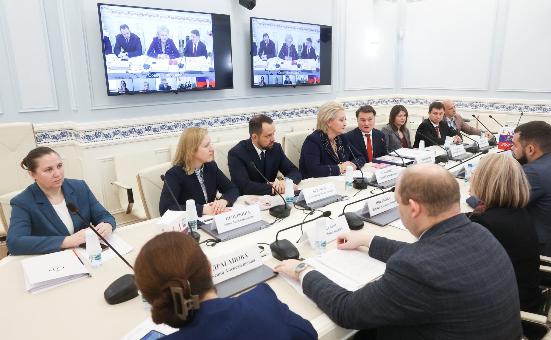 Председатель Комитета СФ по науке, образованию и культуре Лилия Гумерова приняла участие в открытом диалоге «Психологи — Победе!»