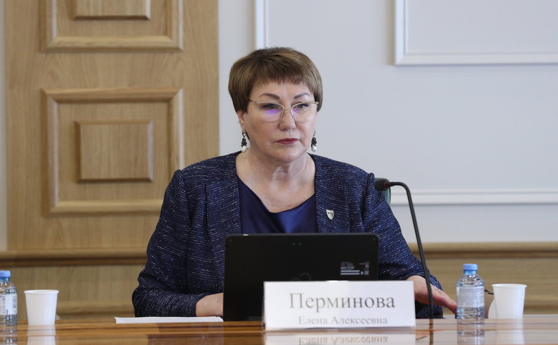Елена Перминова