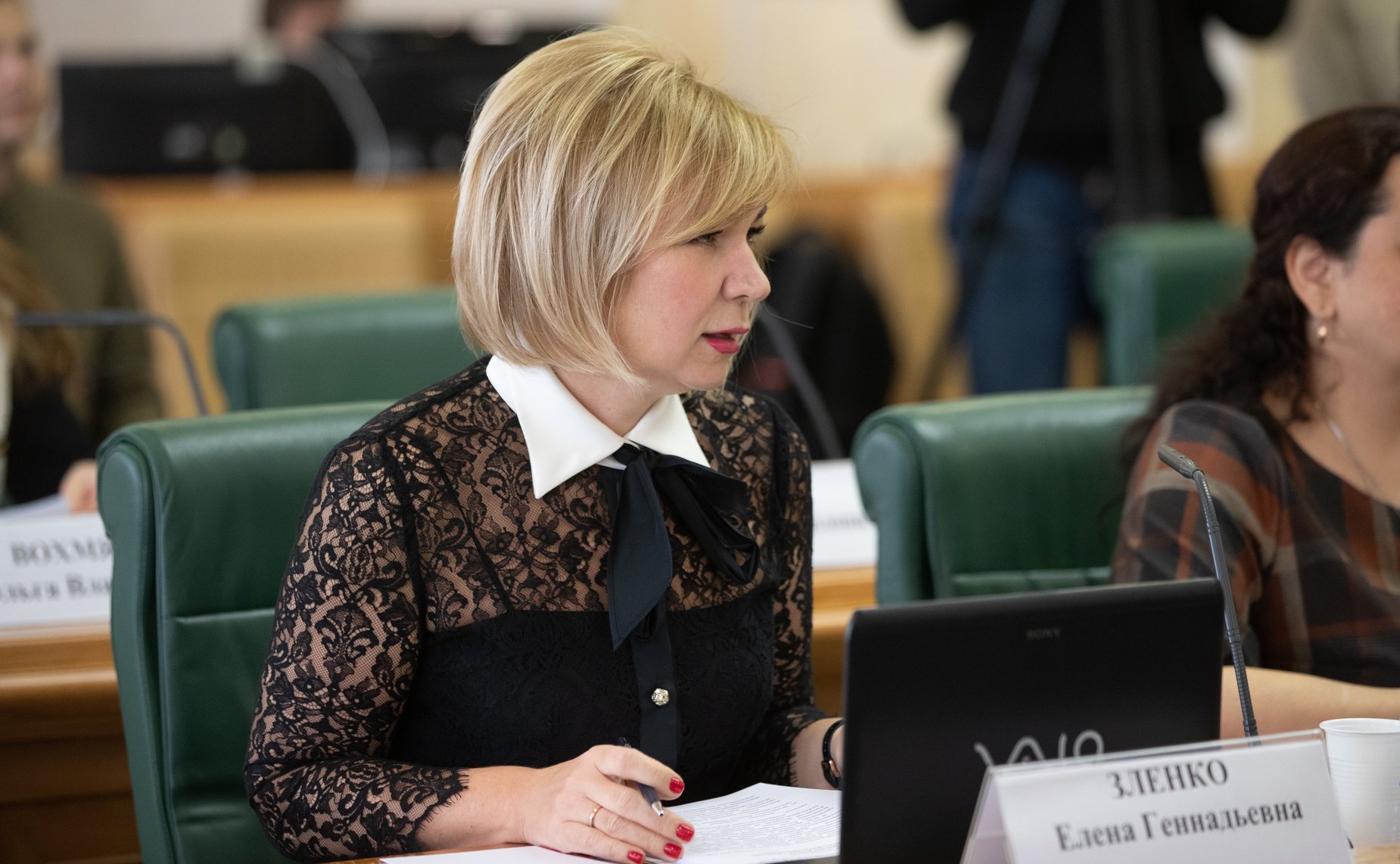 Елена Зленко