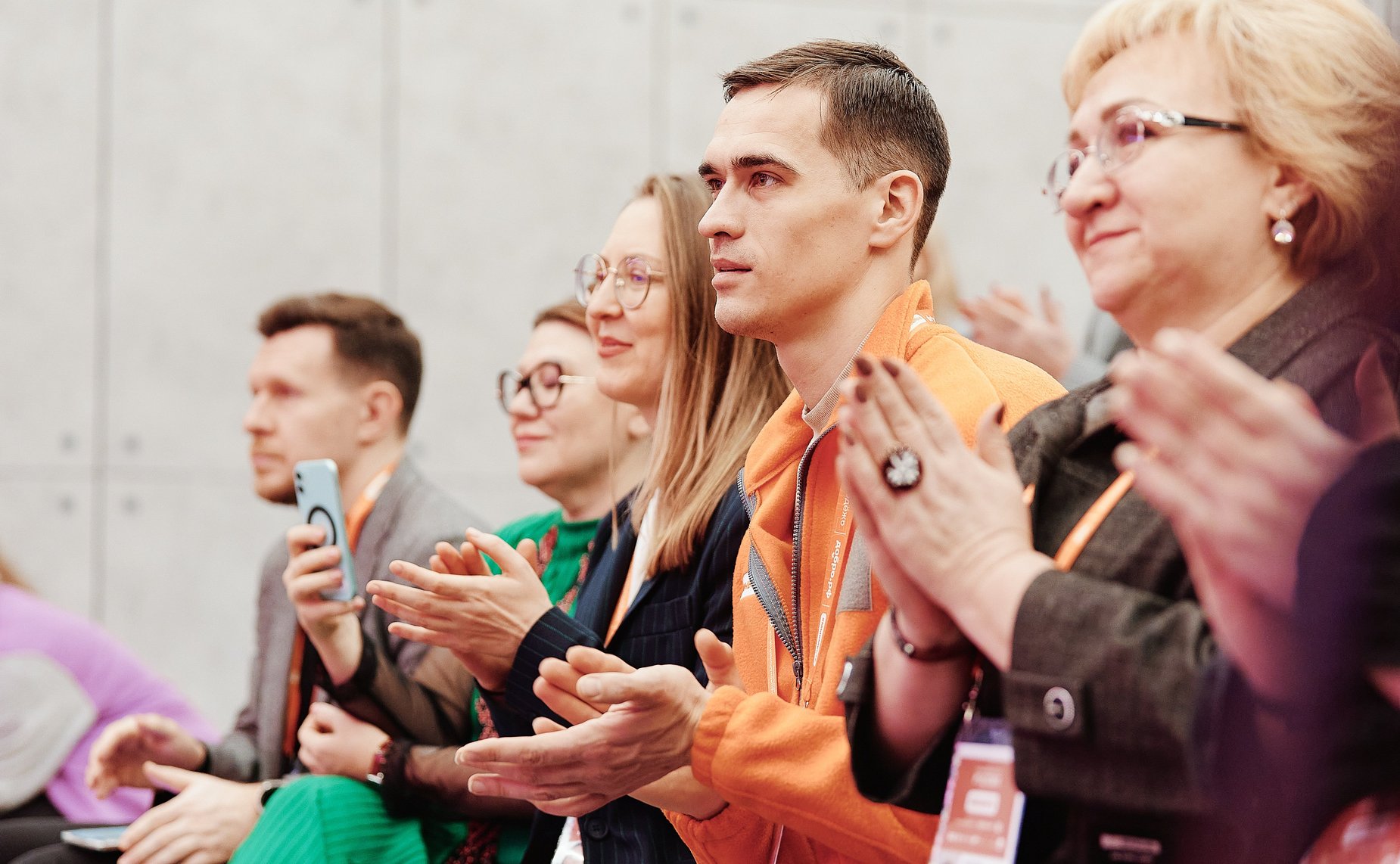 Международный форум гражданского участия «#МЫВМЕСТЕ»