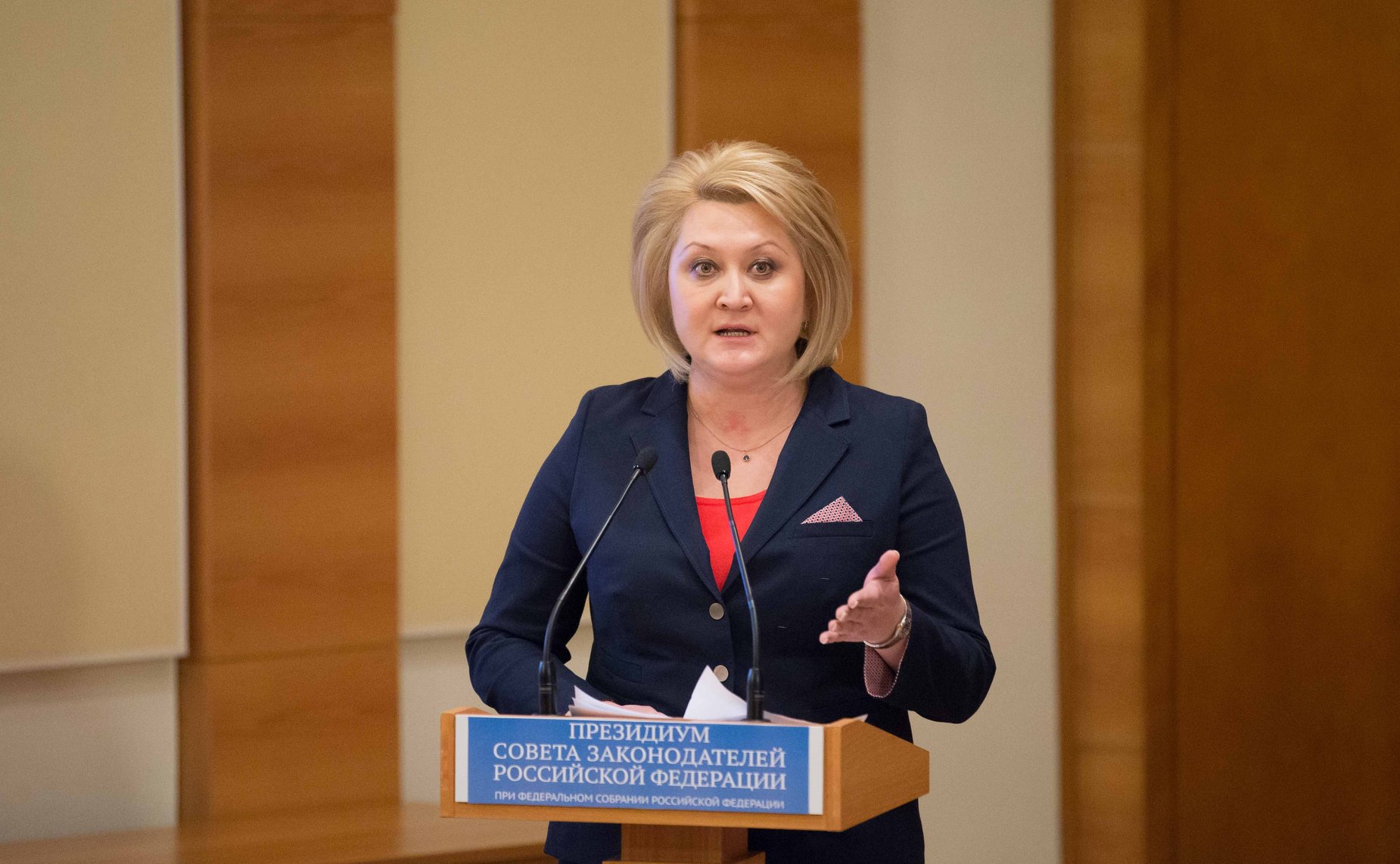 Лилия Гумерова