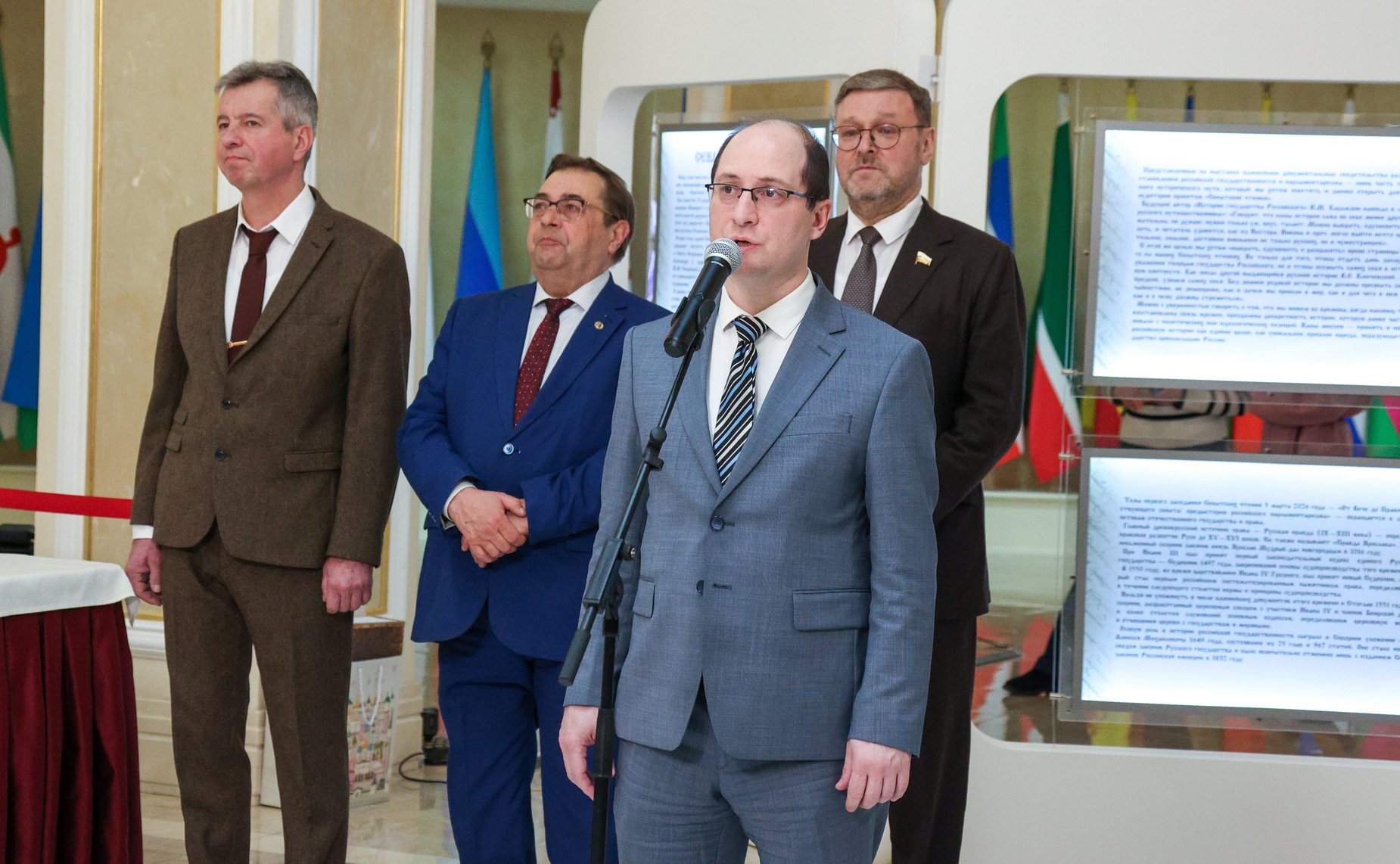 Церемония открытия выставки «От Вече до Правительствующего сената: предыстория российского парламентаризма»