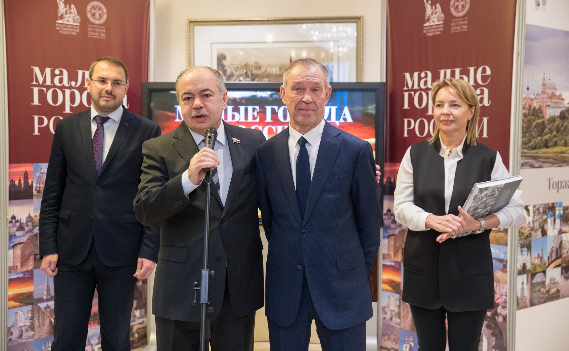 И. Умаханов