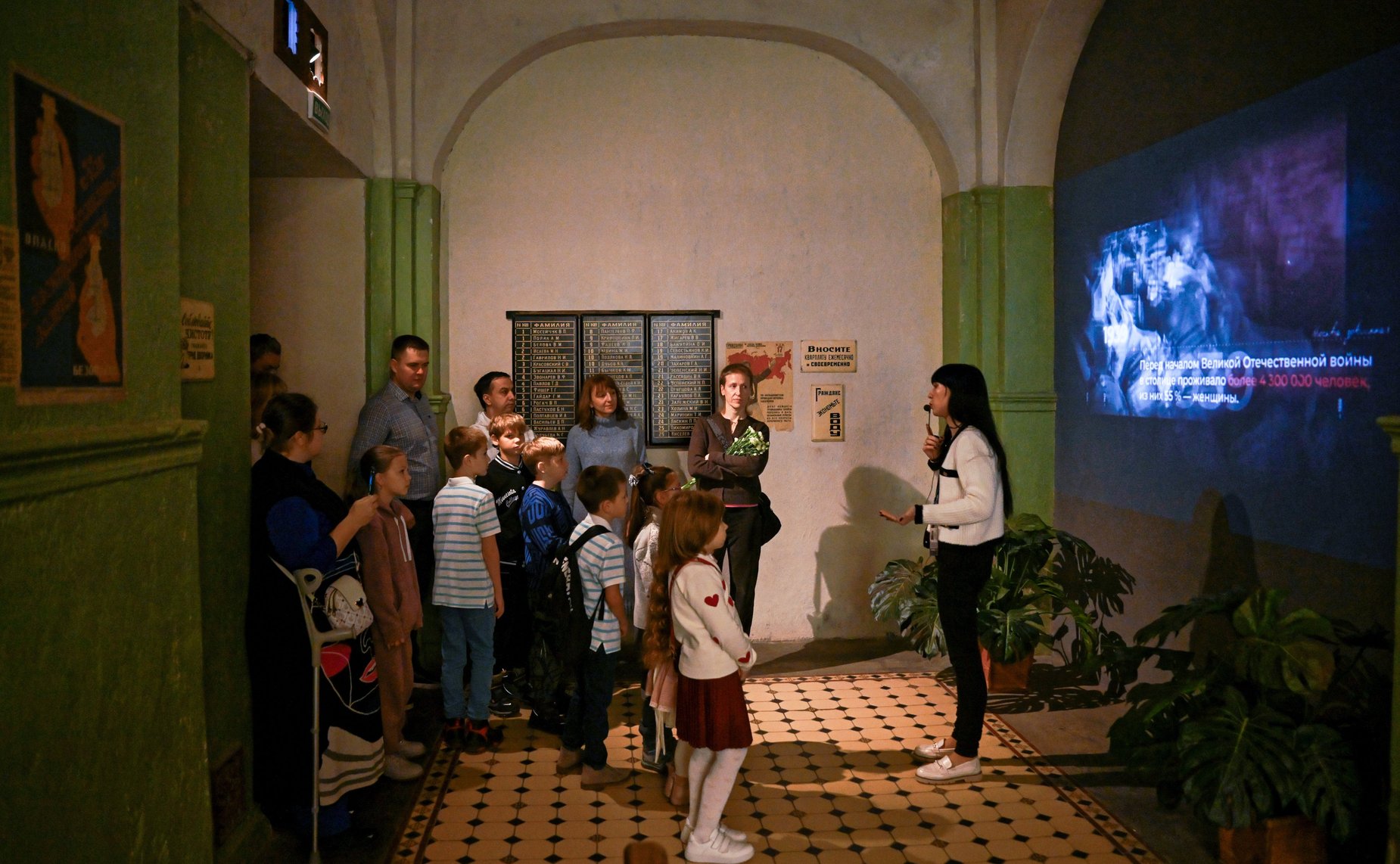 В Центральном музее Великой Отечественной войны состоялось мероприятие с участием сенаторов, сотрудников Аппарата СФ и членов их семей