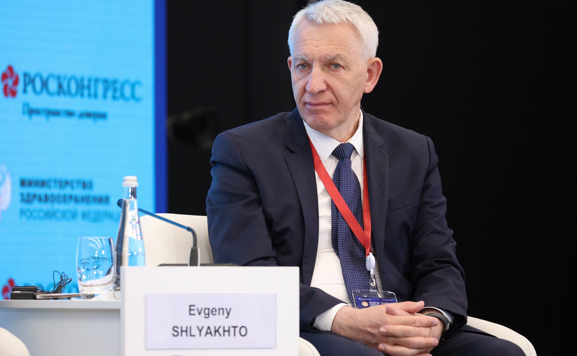 Галина Карелова приняла участие в форуме «Лекарственная безопасность» в рамках нулевого дня ПМЭФ