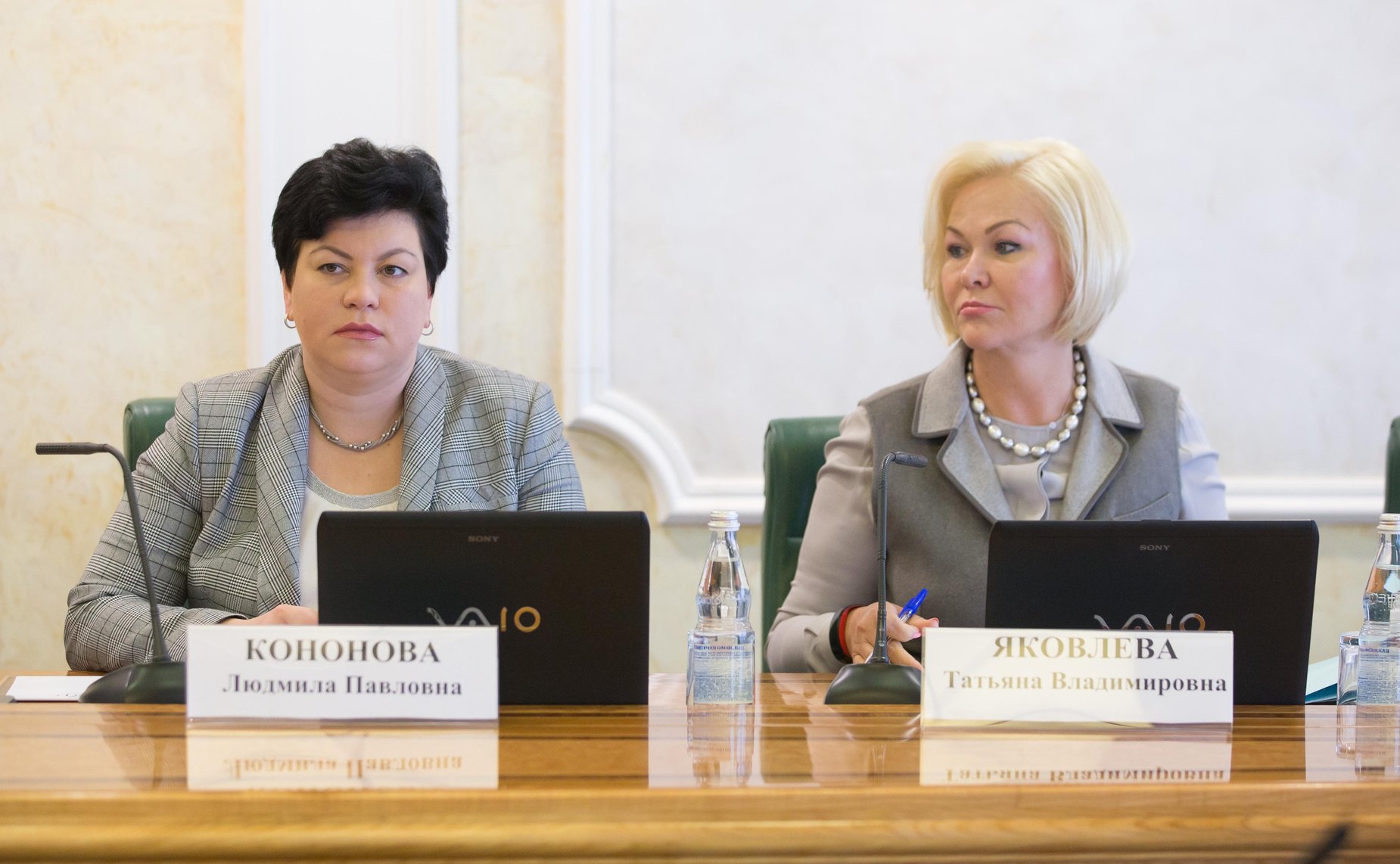 Л. Кононова