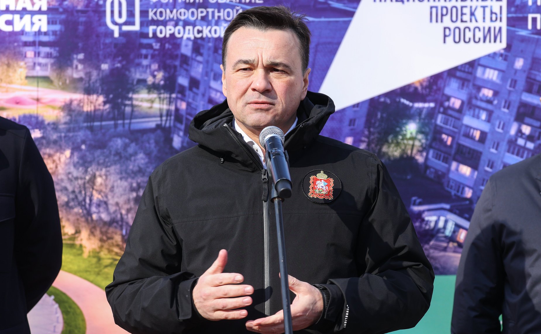 Рабочая поездка Андрея Турчака в Московскую область (фото Григорий Надток)