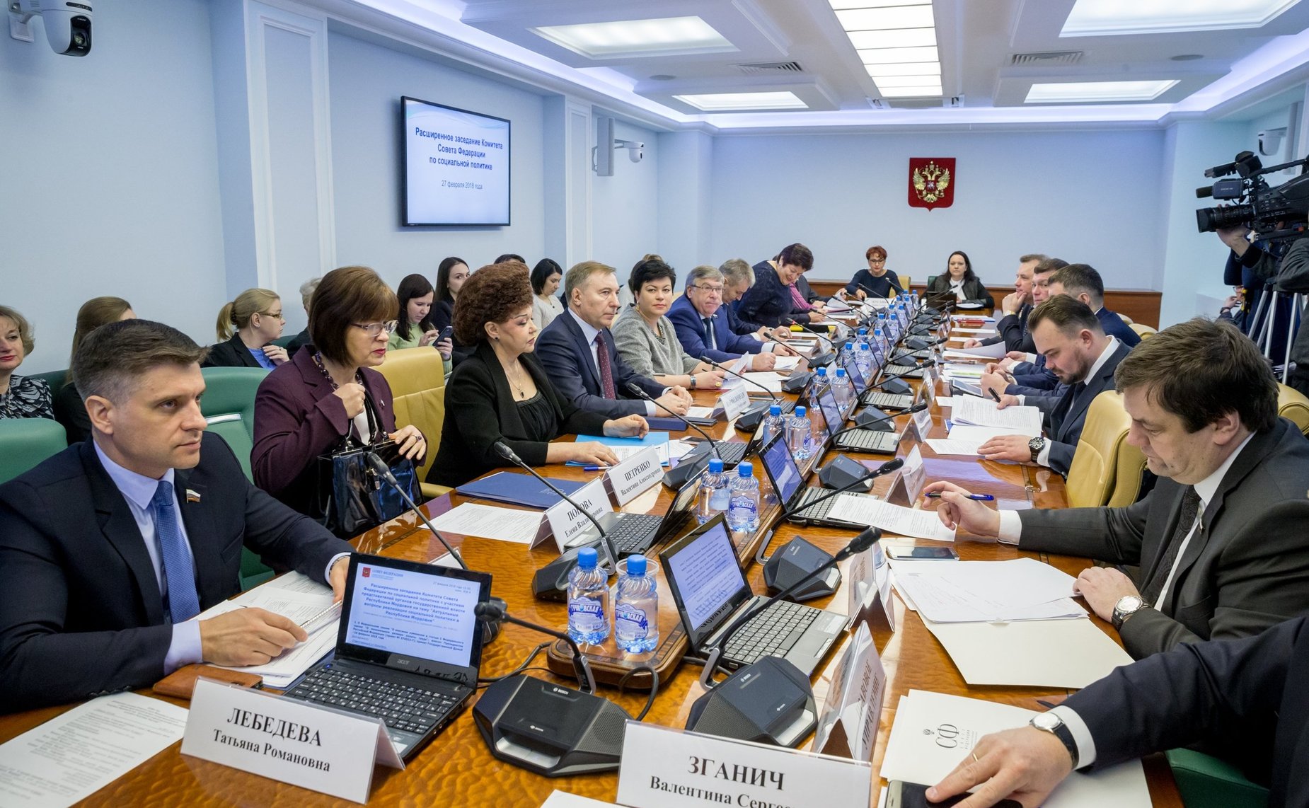 Расширенное заседание Комитета СФ по социальной политике