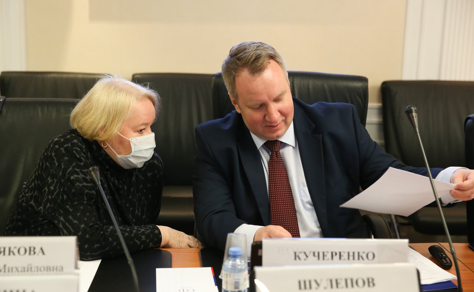 «Круглый стол» на тему «Конституционные гарантии защиты интересов педагогических работников образовательных организаций высшего образования»