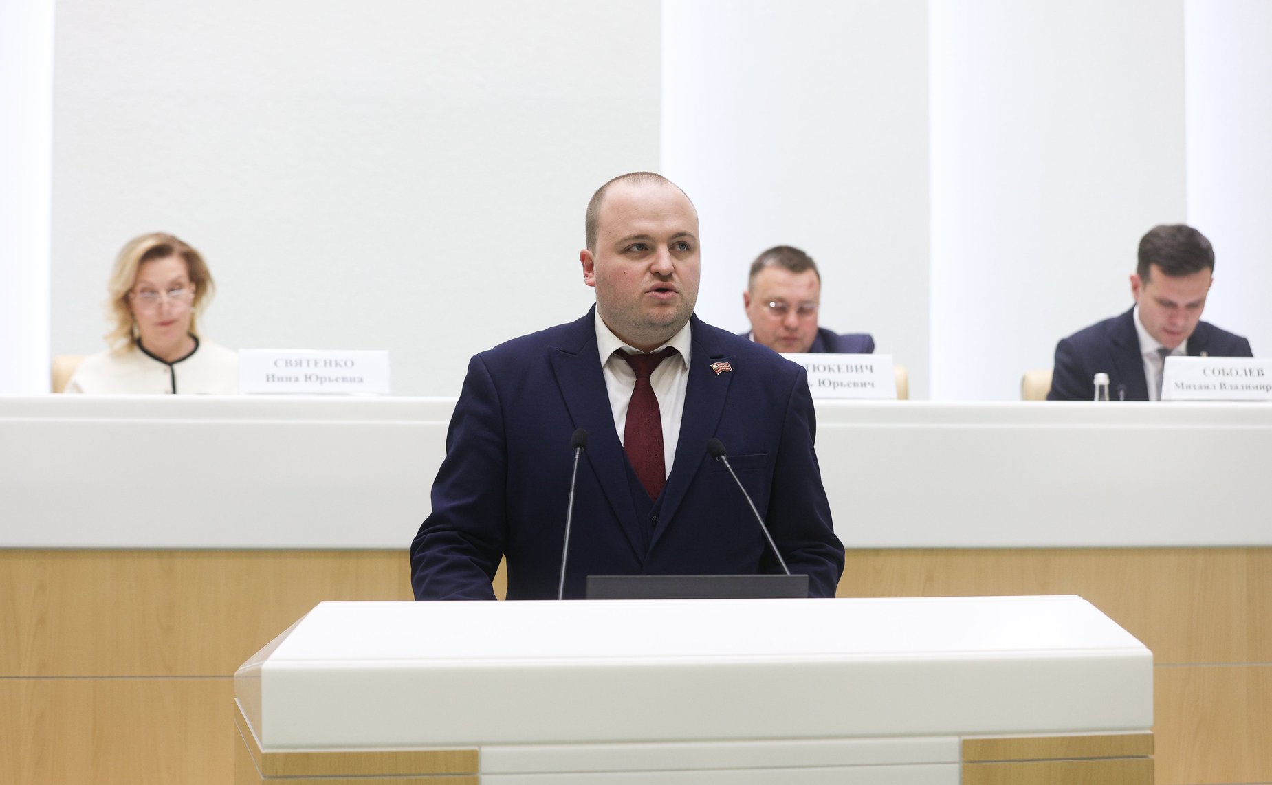 Заседание Палаты молодых законодателей при Совете Федерации