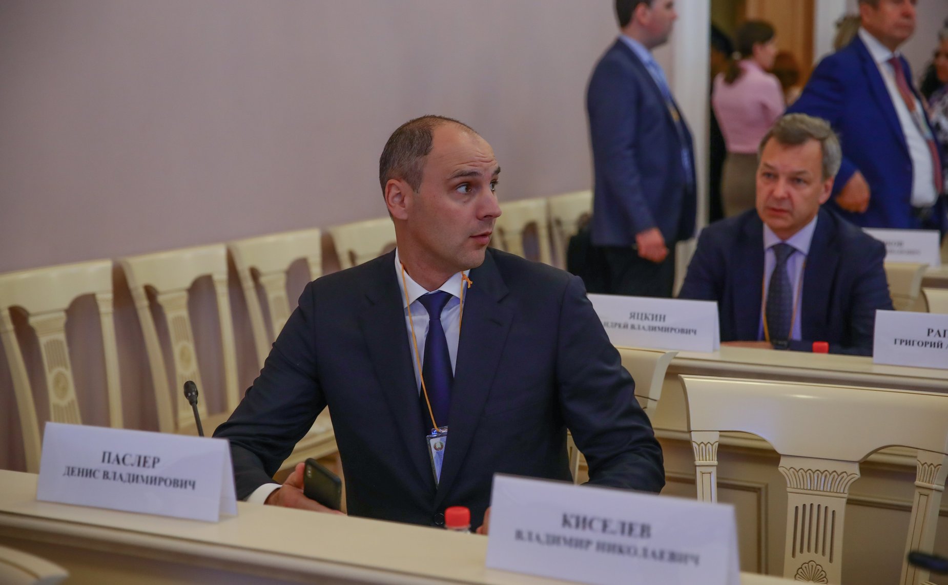 Денис Паслер