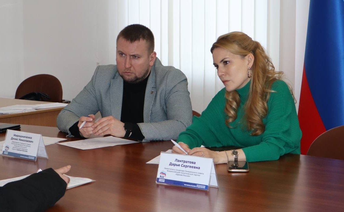 Дарья Лантратова посетила госпиталь в Луганской Народной Республике