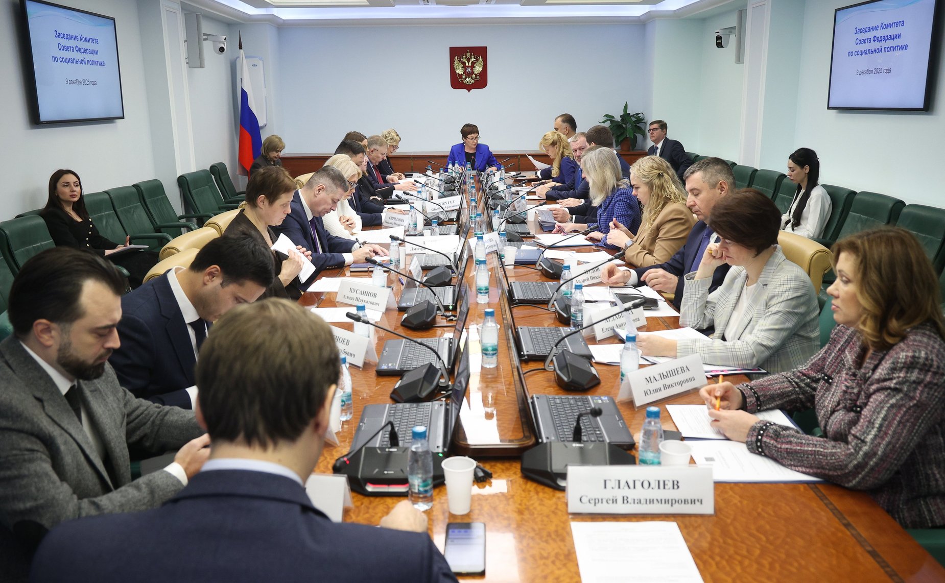 Заседание Комитета Совета Федерации по социальной политике