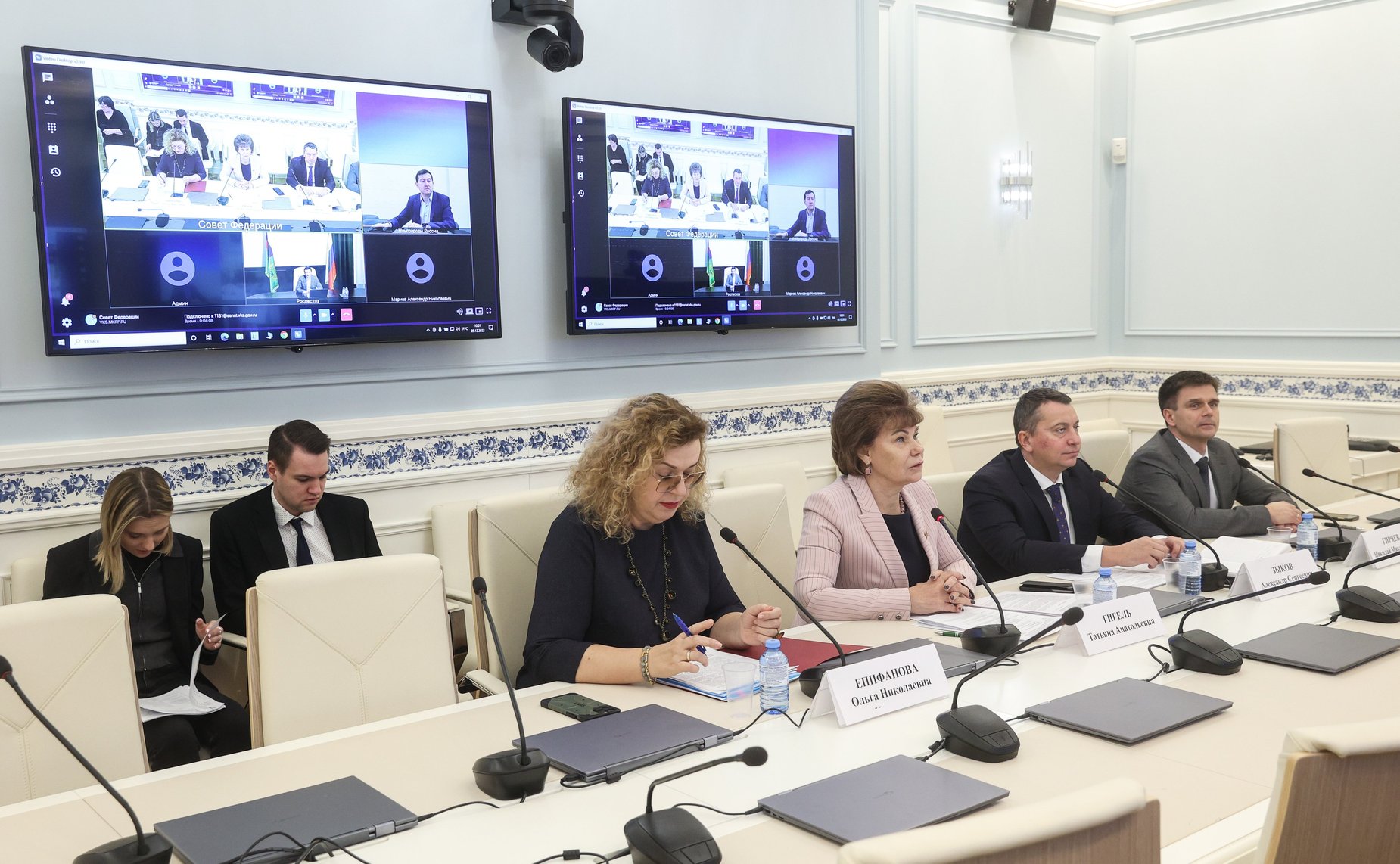 Совещание Комитета СФ аграрно-продовольственной политике и природопользованию по следующим вопросам: о ходе реализации рекомендаций парламентских слушаний «Лесоустройство: актуальные проблемы и направления развития»