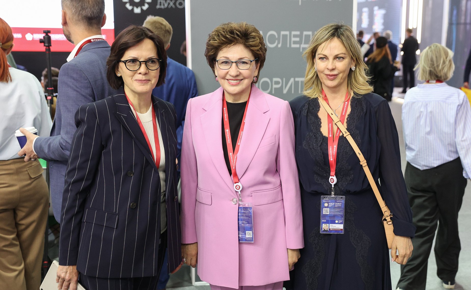 Награждение победителей всероссийского конкурса социальных объектов проектов «Инносоциум»