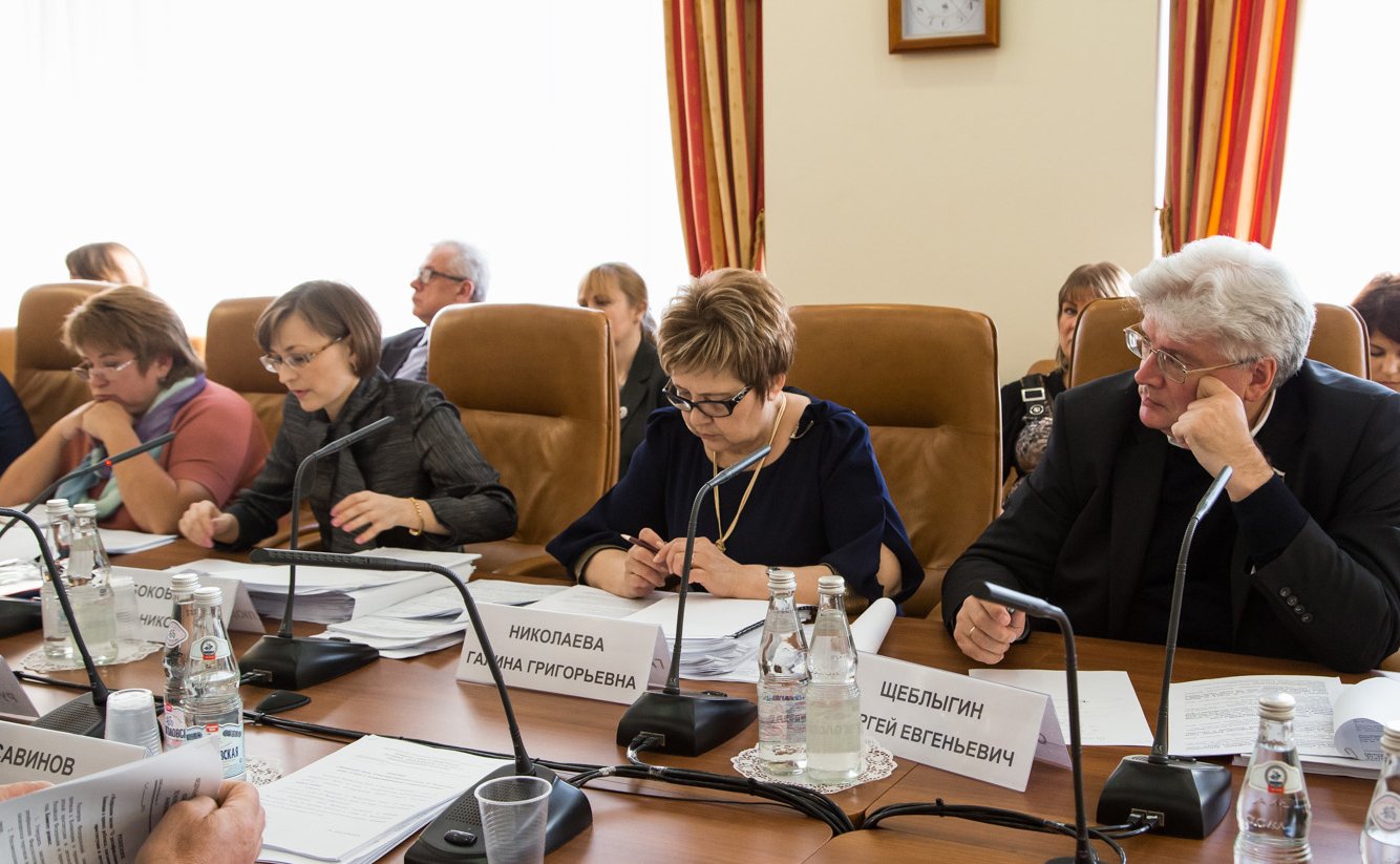 Комитет по науке-2